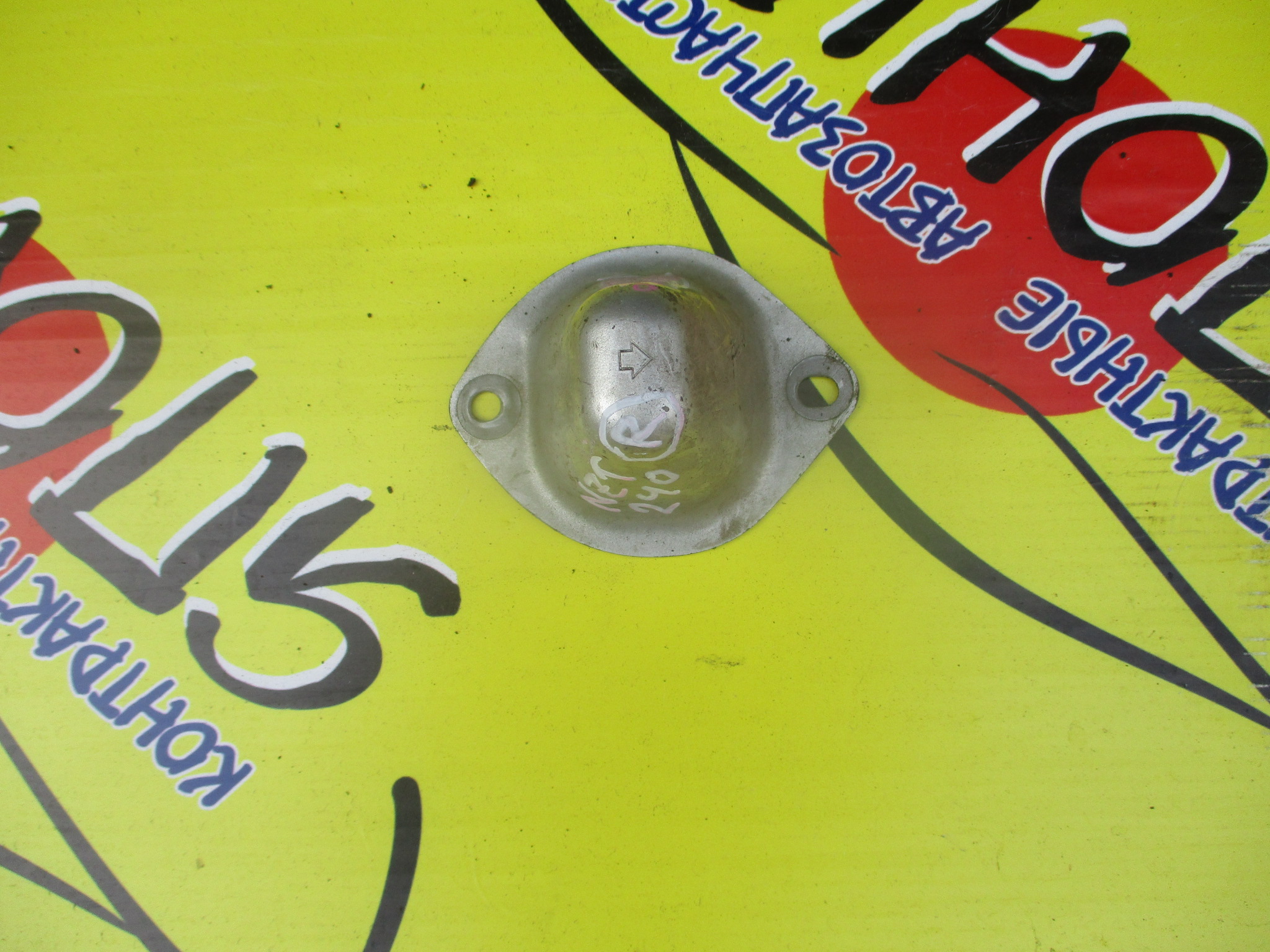 УСИЛИТЕЛЬ БАМПЕРА/TOY/ALLION/PREMIO/AZT240/NZT240/ZZT240/ZZT245/B/ПАРА