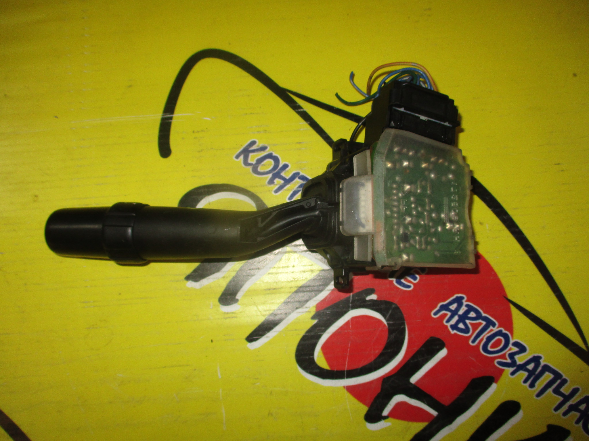 ГИТАРА/SUZ/AERIO/RA21S/ВОДА(ТАЙМЕР)