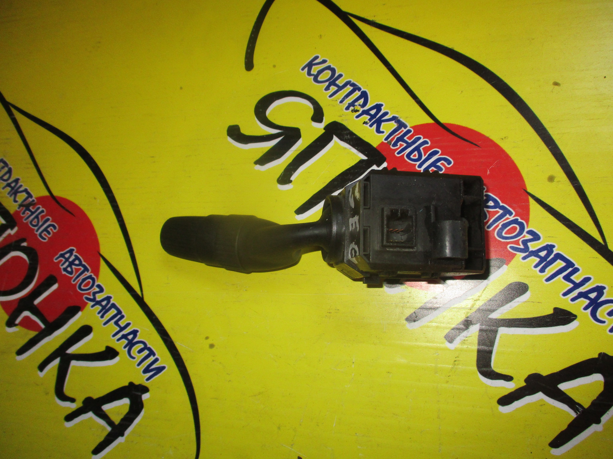 ГИТАРА/HON/FIT/GE6/GE8/ВОДА(ЗАД. ДВОРН+ТАЙМЕР)