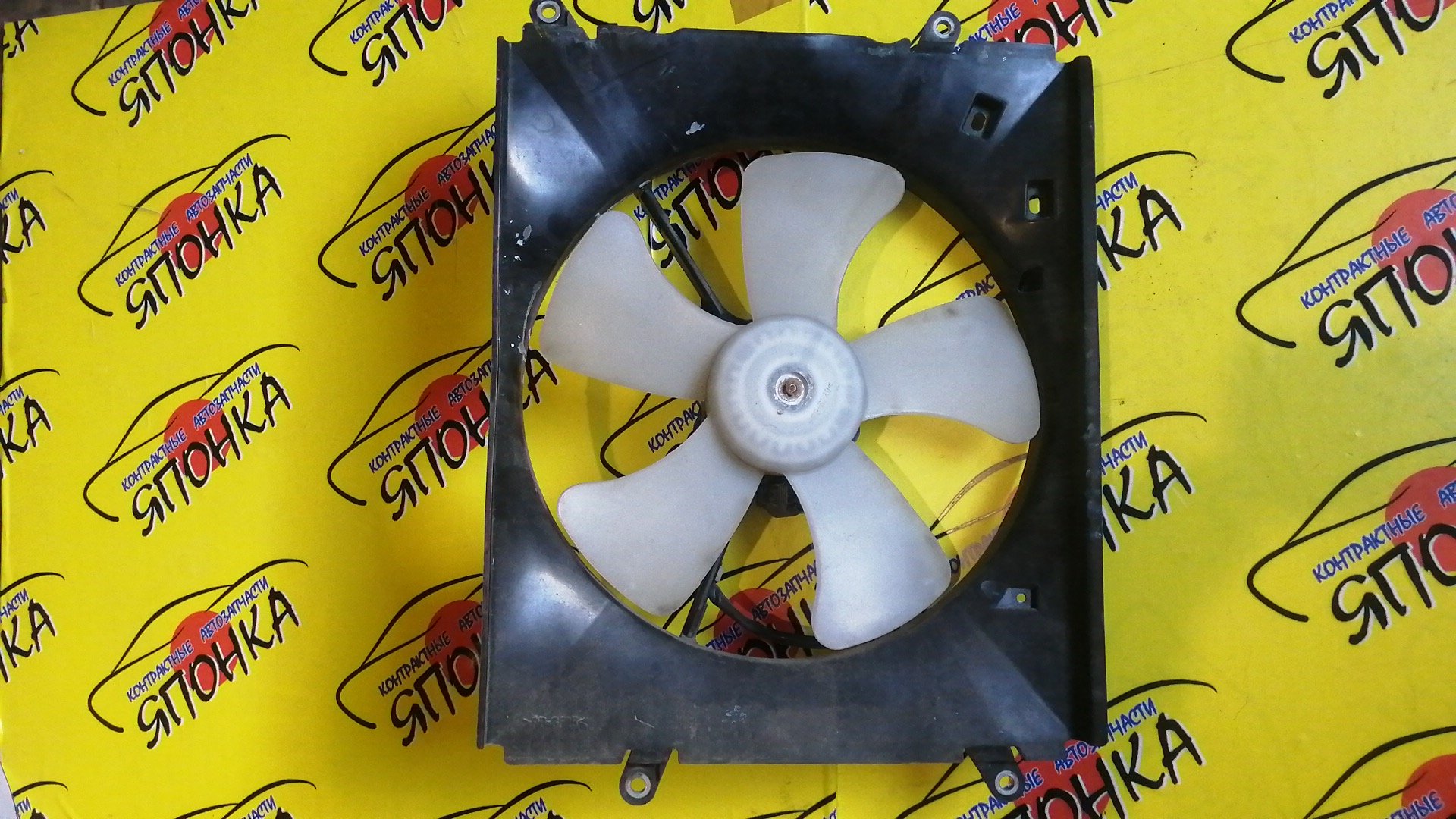 ДИФФУЗОР РАДИАТОРА/DAI/TERIOS KID/J111G/J131G/EF-DET/EF-DEM/С