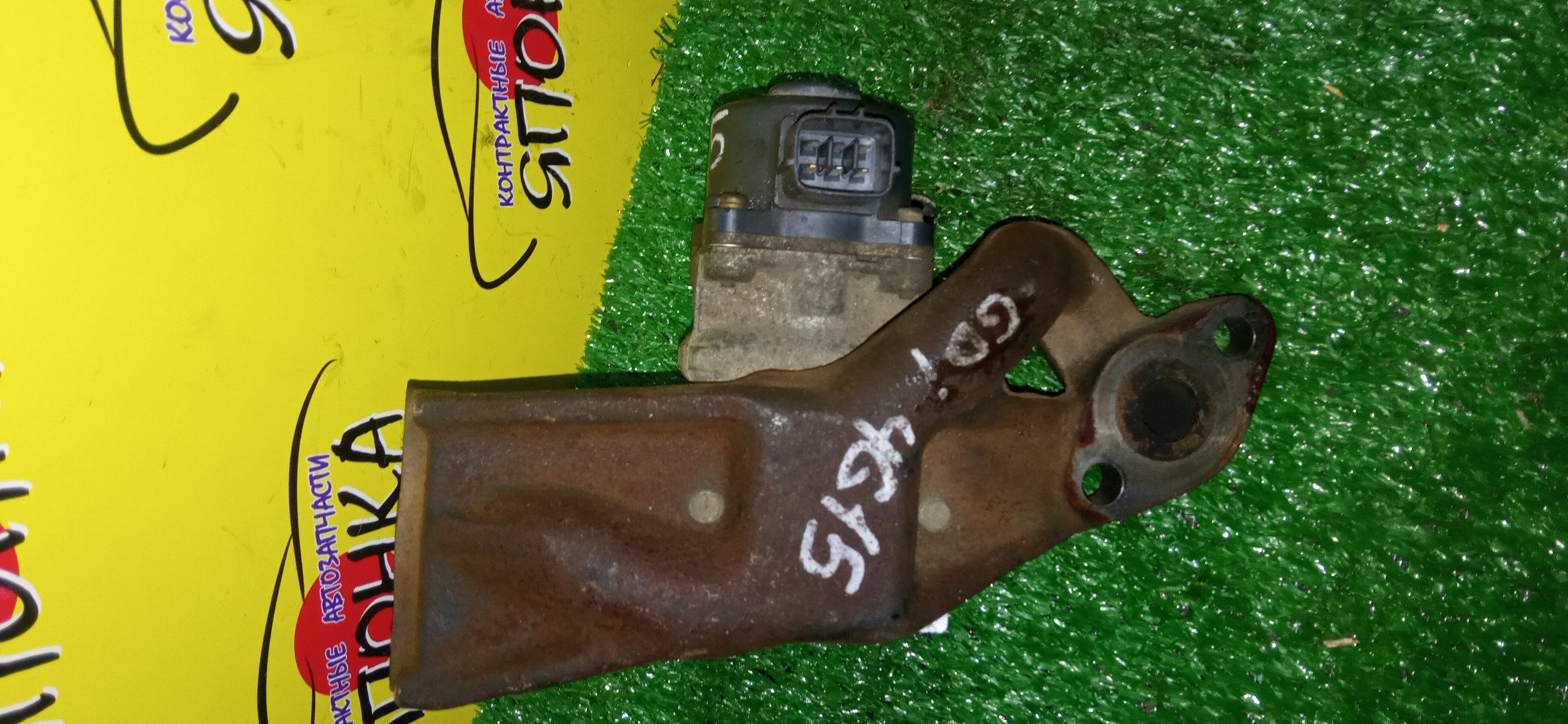 КЛАПАН EGR/MMC/4G15/GDI