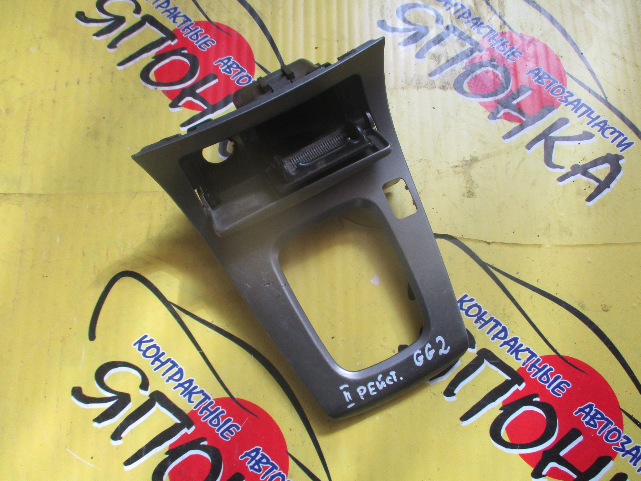 КОНСОЛЬ КПП/SUB/IMPREZA/GG2/GG3/GGA/GGB/2 МОДЕЛЬ