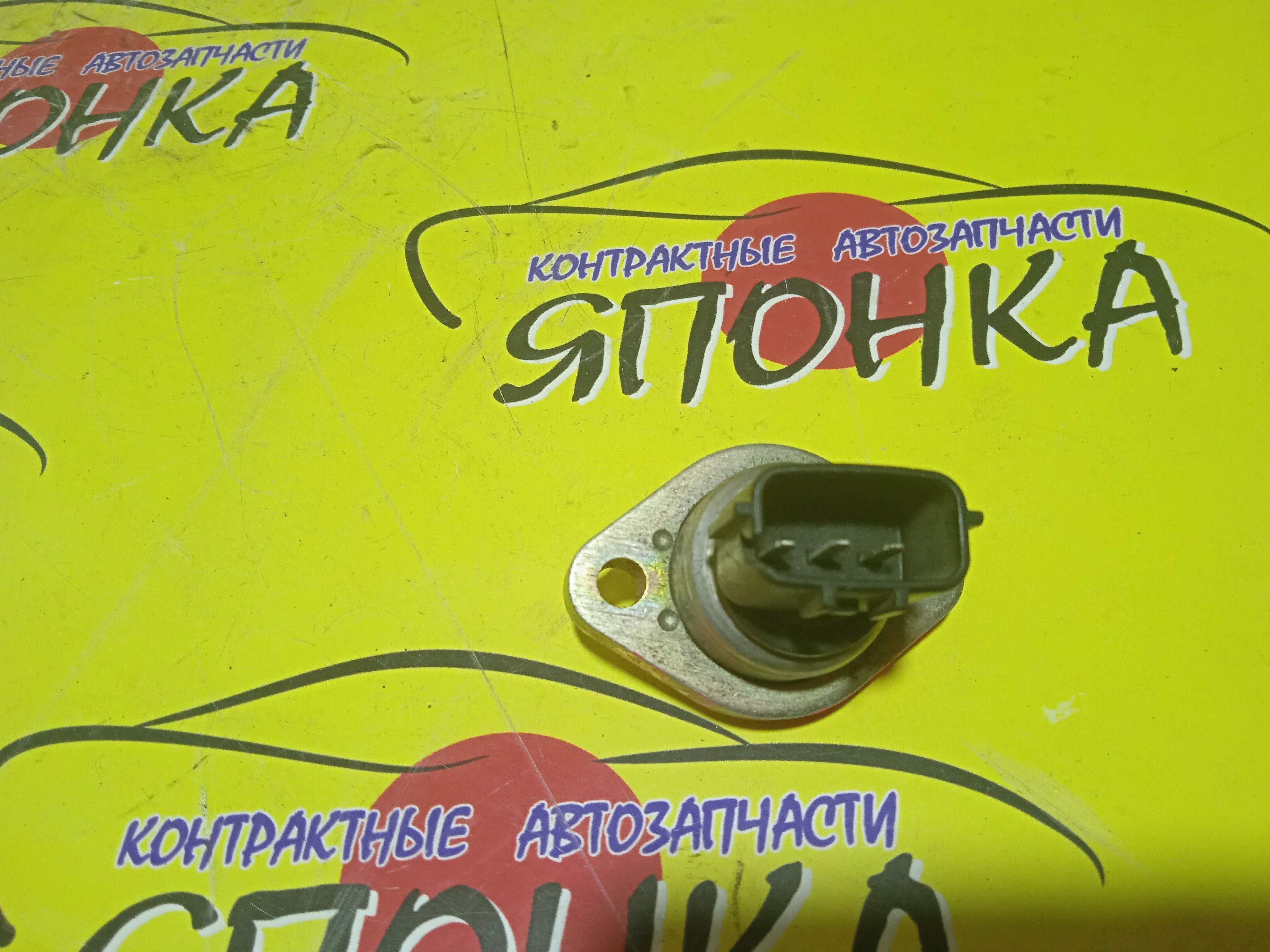 РЕГУЛЯТОР ДАВЛЕНИЯ ТОПЛИВА/NIS/VQ25DD/QR20DD/PRIMERA/SKYLINE/BLUEBIERD SILPHY/V35/P12/166386N200