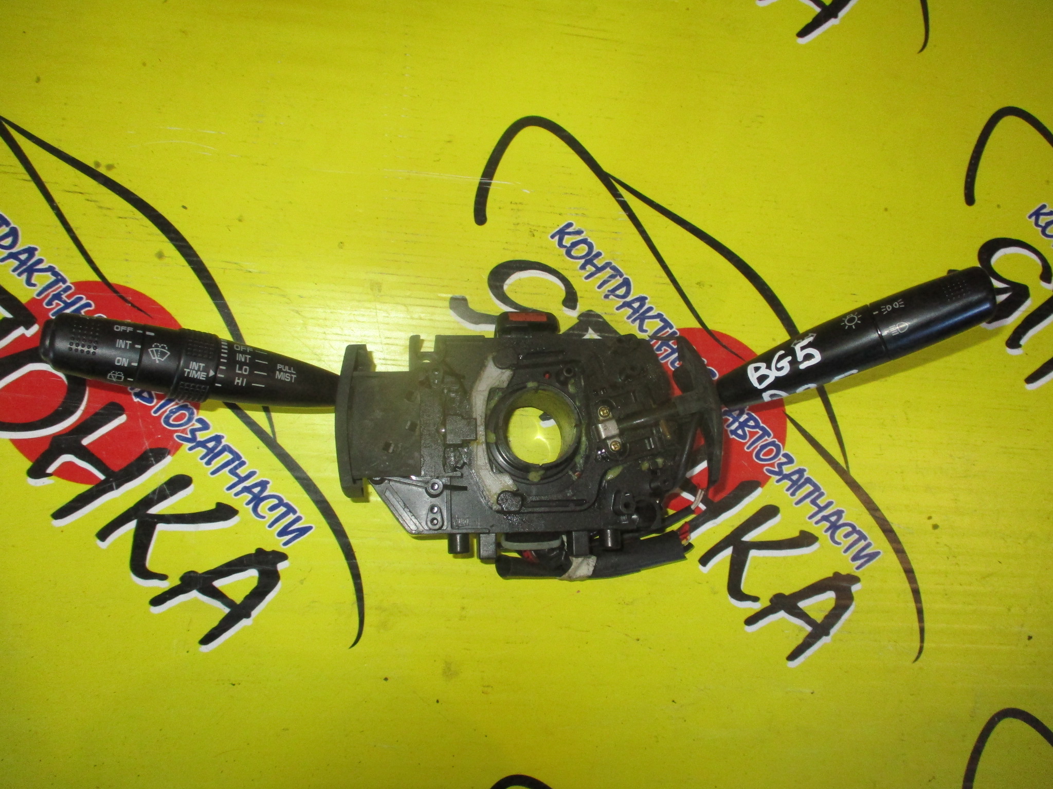 ГИТАРА/SUB/LEGACY/BG5/СВЕТ+ВОДА(ЗАД. ДВОРН.+ТАЙМ.)/УЦЕНКА