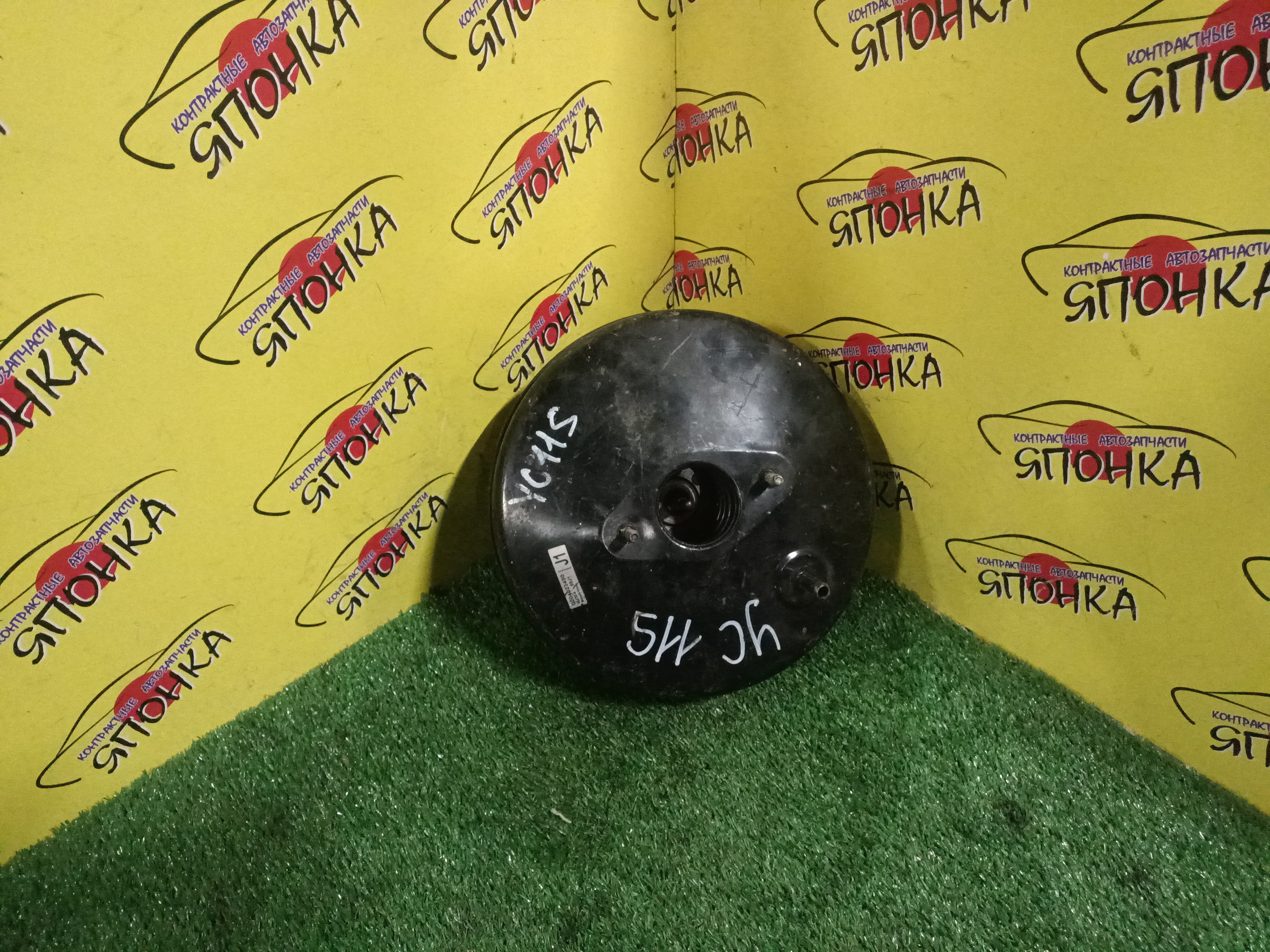 ВАКУУМ/SUZ/SX4/YA41S/YB41S/YA11S/YB11S