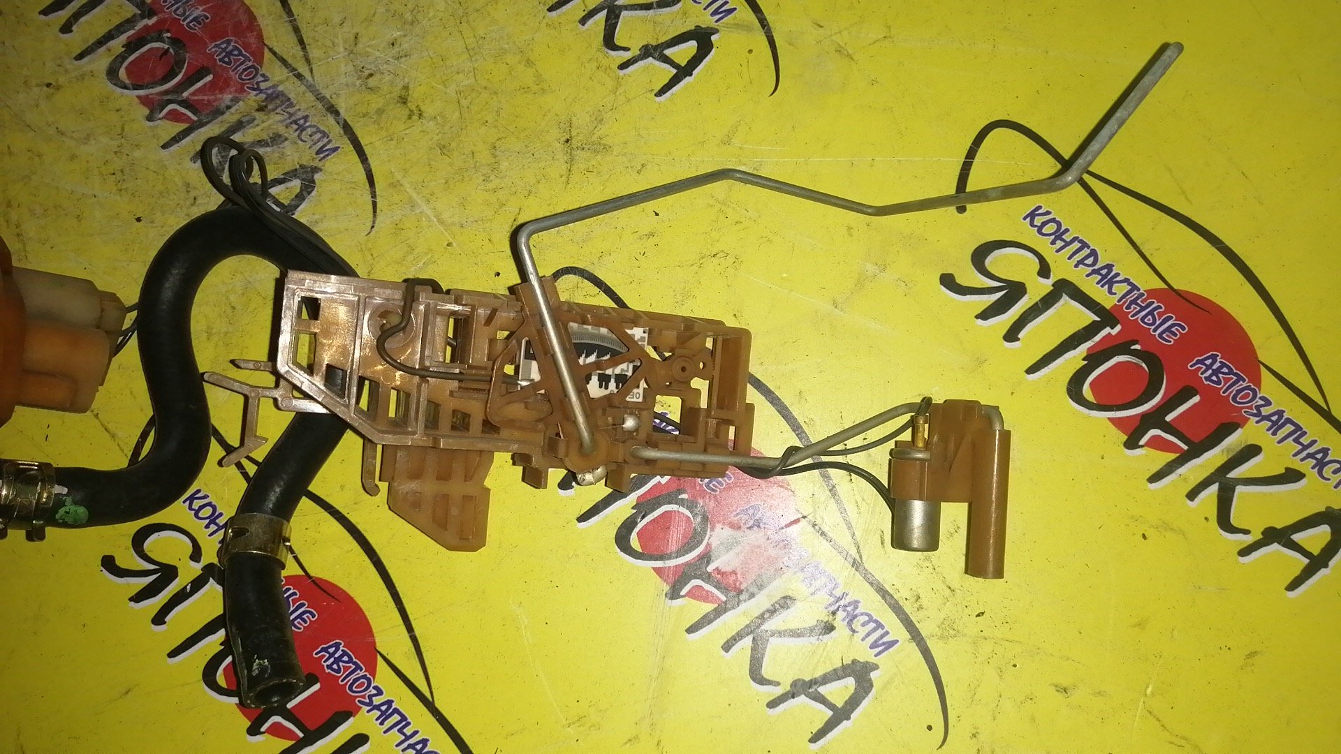 КОРПУС БЕНЗОНАСОСА/NIS/BLUEBIRD/U13/3 ШТУЦЕРА/2 РАЗЪЁМА