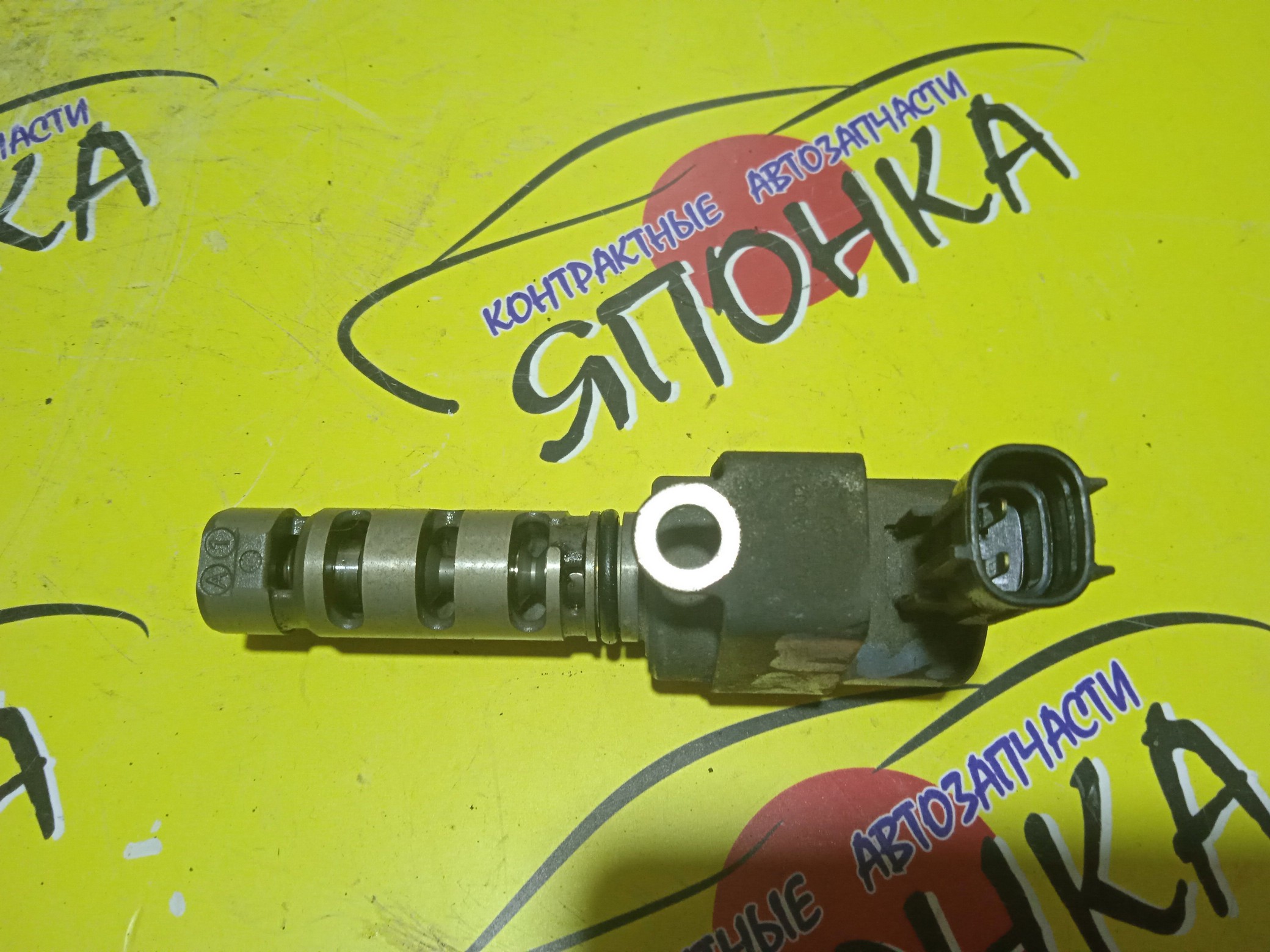 ДАТЧИК VVT-I/SUB/LEGACY/IMPREZA/FORESTER/SF9/SG5/GC8/GD9/GDA/GDB/GF8/GG9/GGA/GGB/EJ205/EJ254/EJ204/EJ207/10921AA002