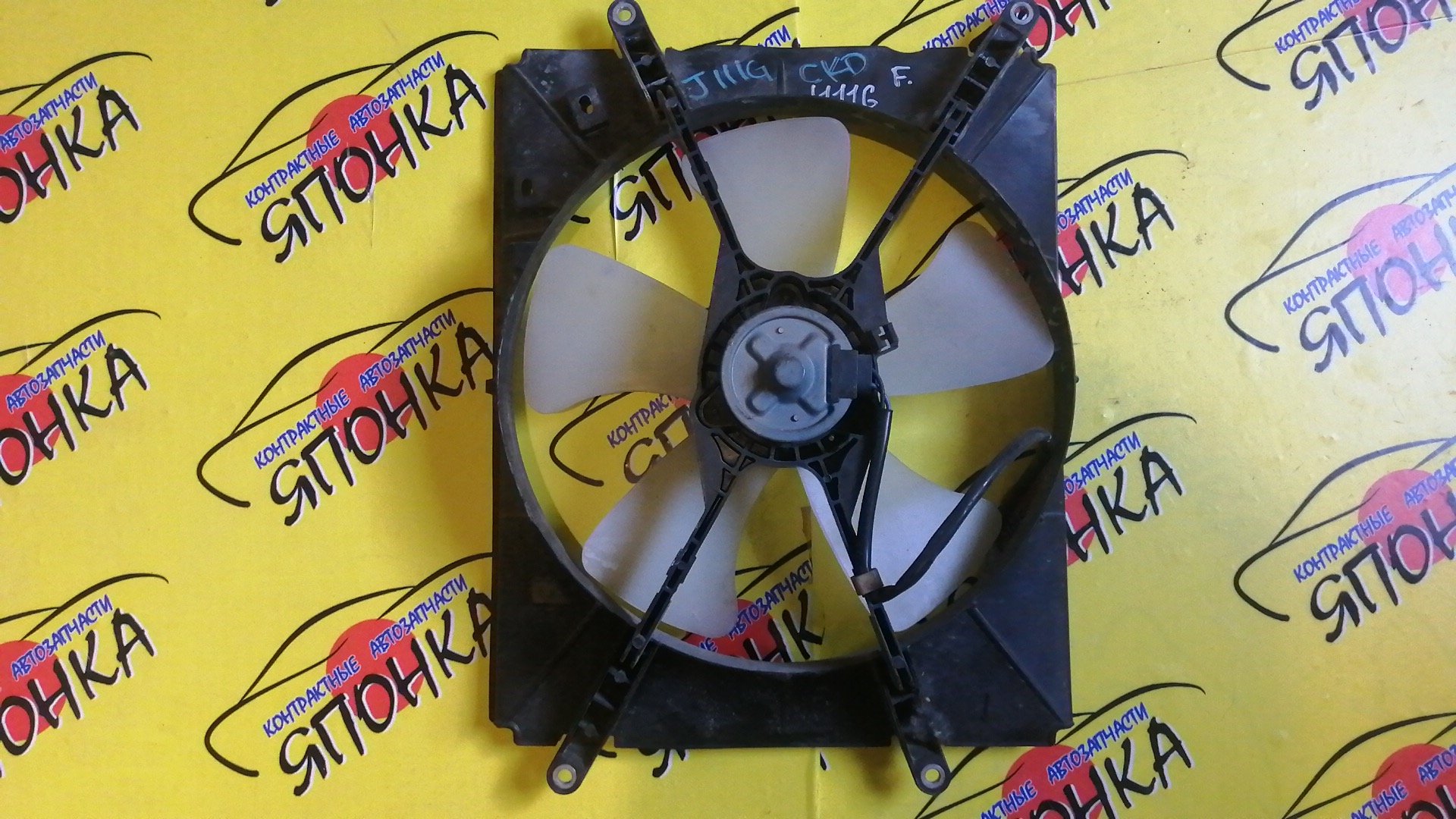 ДИФФУЗОР РАДИАТОРА/DAI/TERIOS KID/J111G/J131G/EF-DET/EF-DEM/С