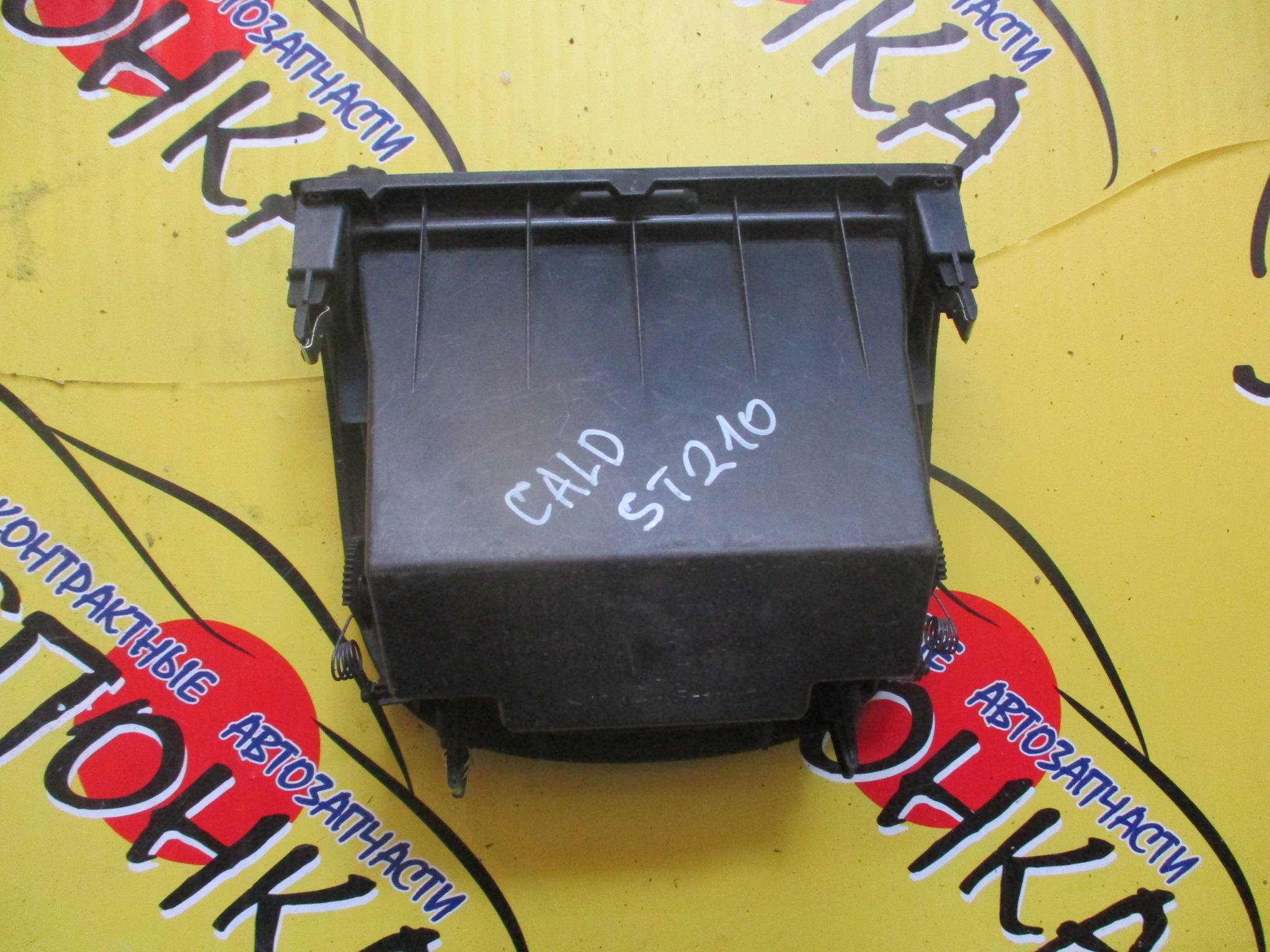 БАРДАЧОК В ПАНЕЛЬ/TOY/CALDINA/AT211/ST210/ST215/НА ПАНЕЛЬ