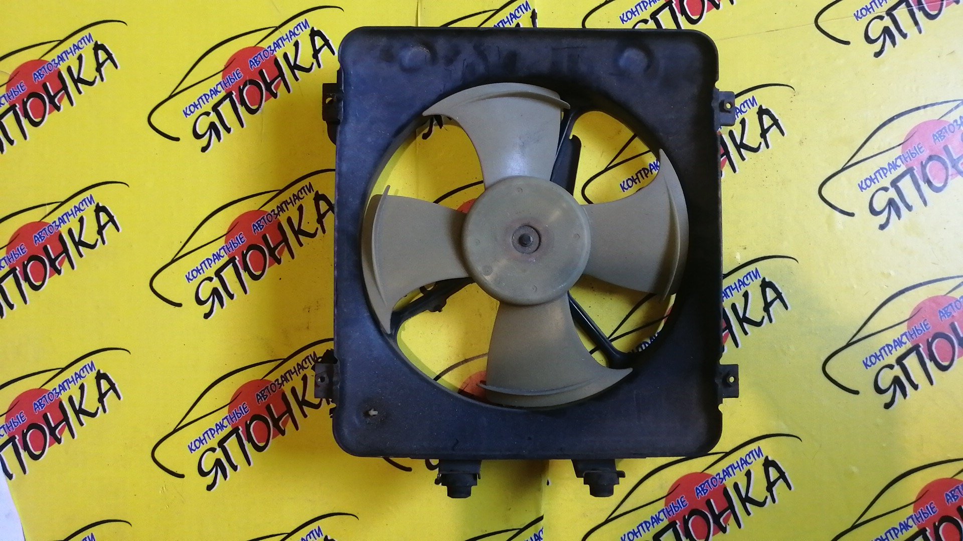 ДИФФУЗОР РАДИАТОРА/HON/HR-V/GH1/GH2/GH3/GH4/D16A/КОНДИЦИОНЕРА/2 МОДЕЛЬ