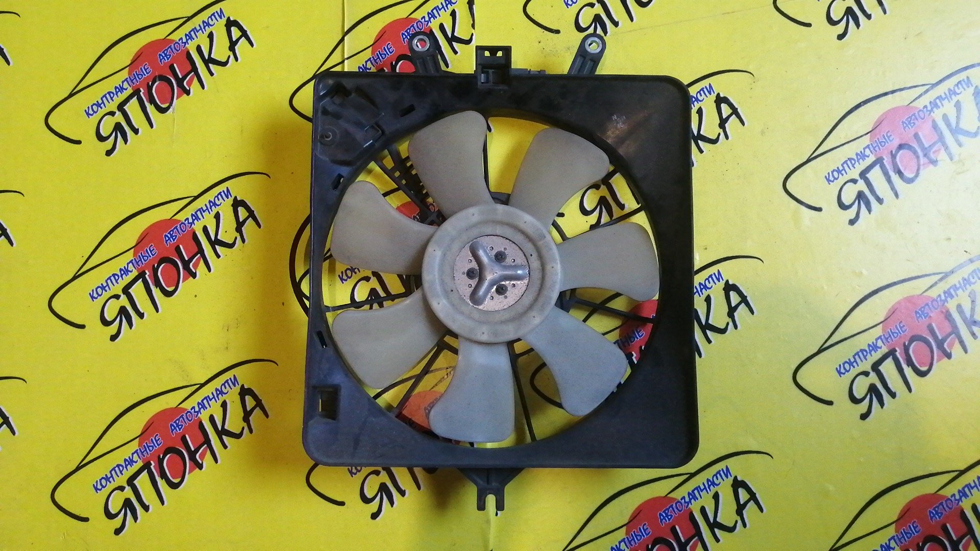 ДИФФУЗОР РАДИАТОРА/HON/FIT/GD1/GD2/GD3/GD4/R/КОНДИЦИОНЕРА/2 МОДЕЛЬ