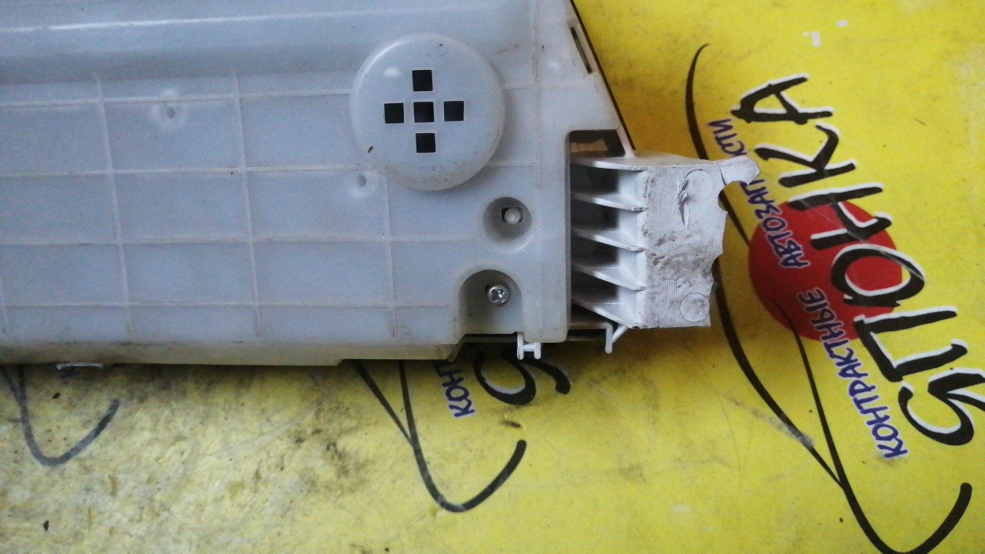 ЩИТОК ПРИБОРОВ/TOY/VOXY/ZRR70/ОПТИТРОН/УЦЕНКА