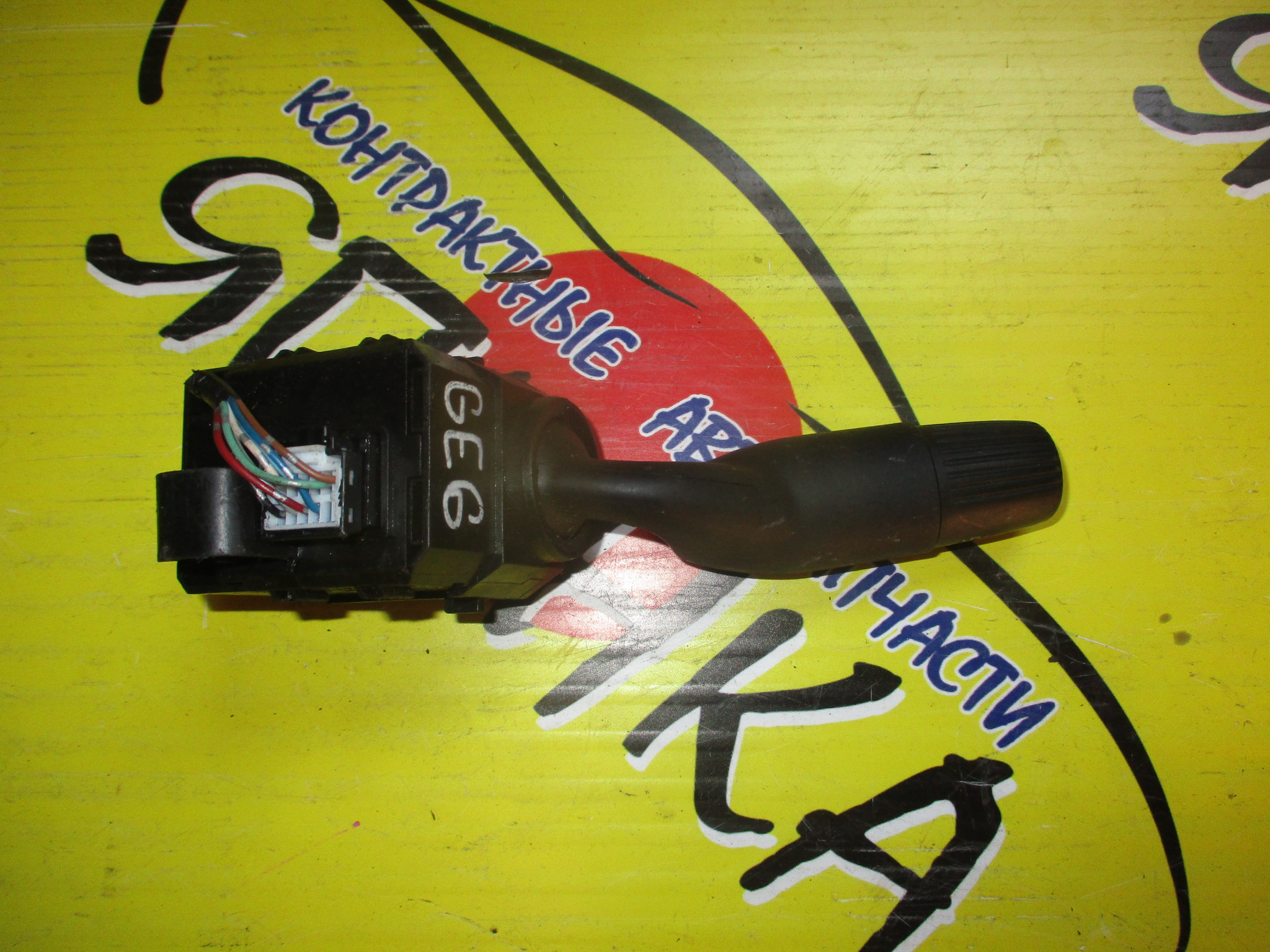 ГИТАРА/HON/FIT/GE6/СВЕТ