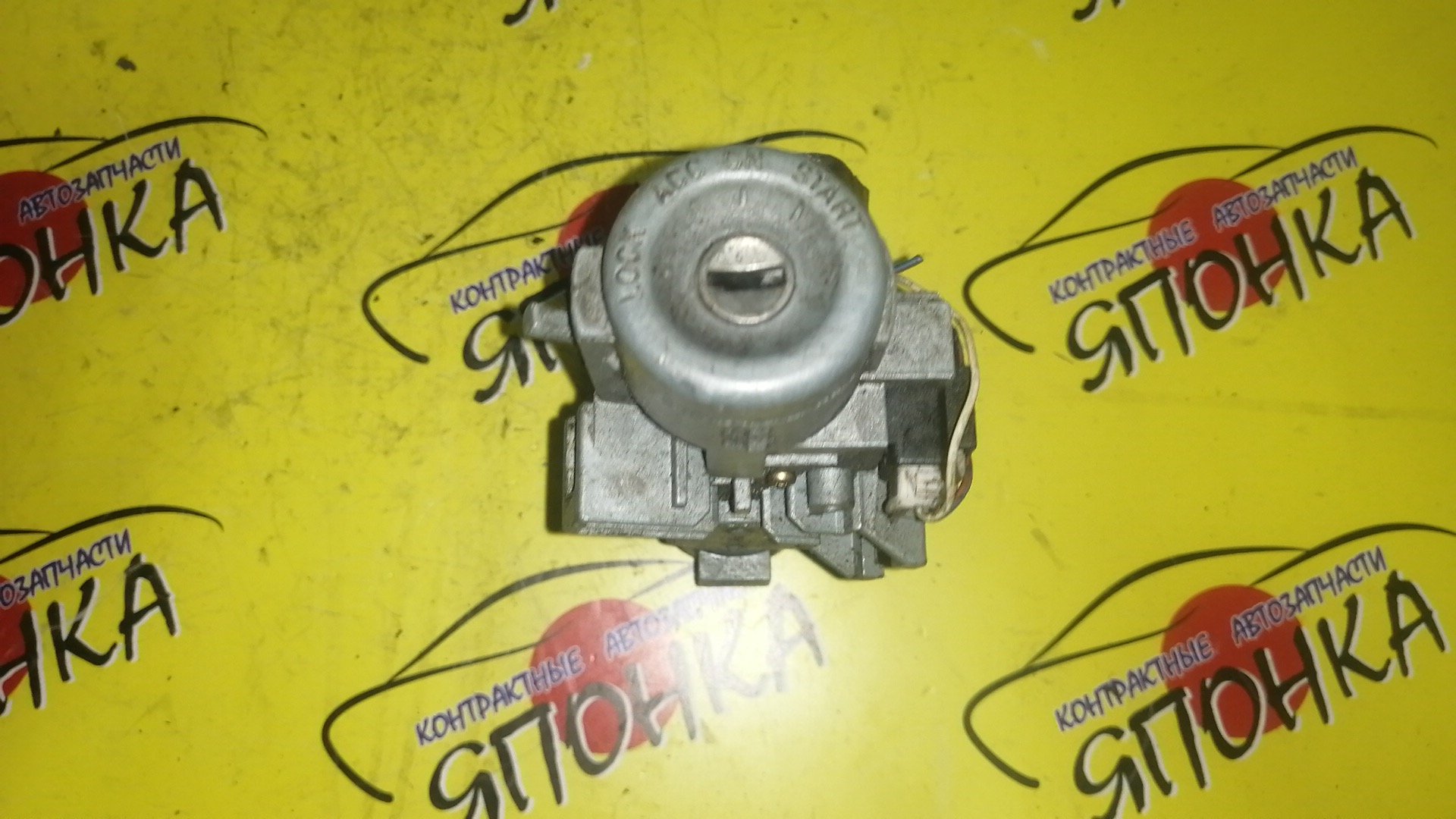 ЗАМОК ЗАЖИГАНИЯ/MAZ/DEMIO/DW3W/DW5W/2 МОДЕЛЬ/БЕЗ КЛЮЧА