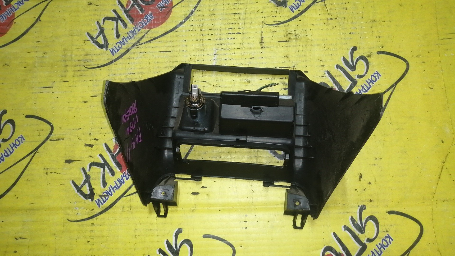 ПЕПЕЛЬНИЦА/MMC/PAJERO/V63W/V64W/V65W/V68W/V73W/V75W/V77W/V78W