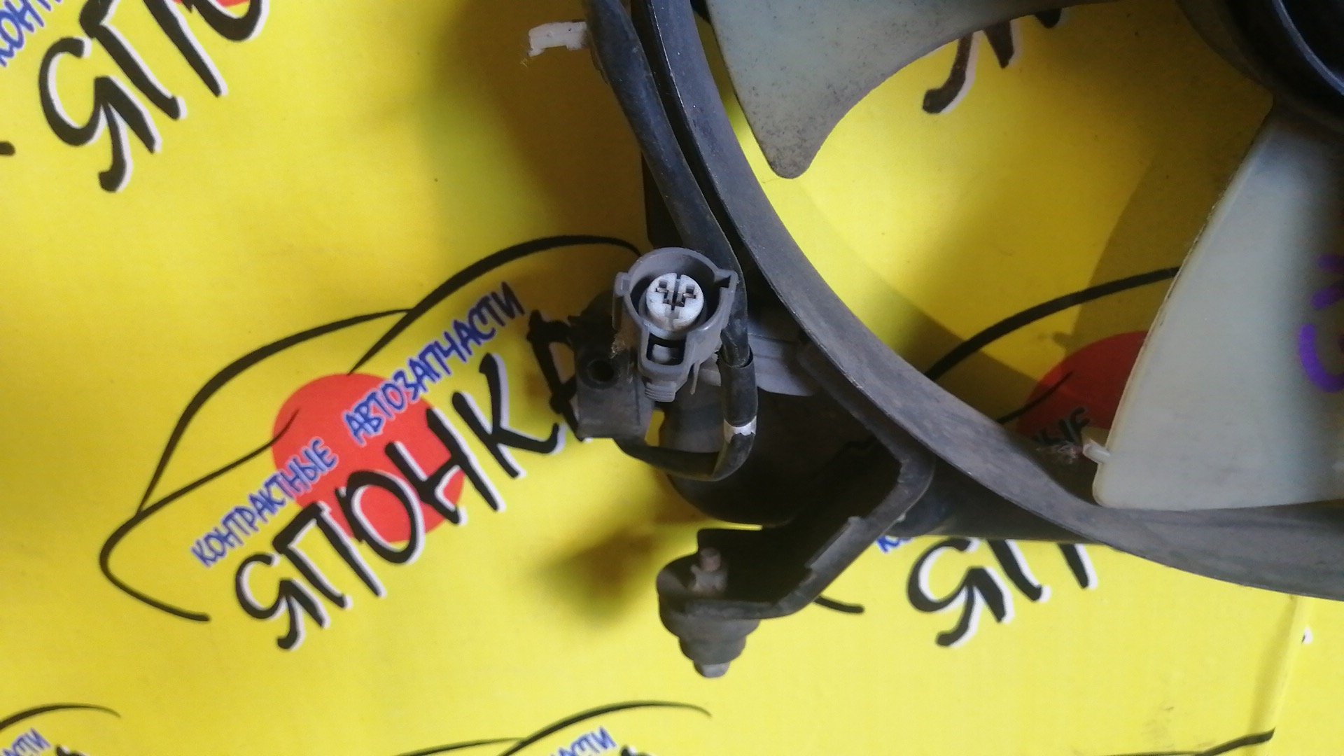 ДИФФУЗОР РАДИАТОРА/HON/CIVIC/EK3/L/КОНДИЦИОНЕРА/4 КОНТАКТА