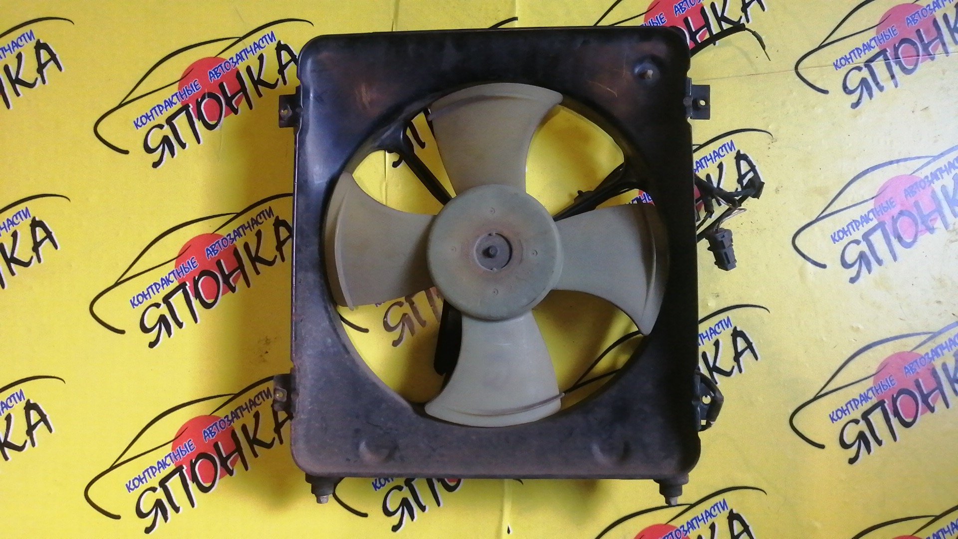 ДИФФУЗОР РАДИАТОРА/HON/CIVIC/EK3/L/КОНДИЦИОНЕРА/4 КОНТАКТА