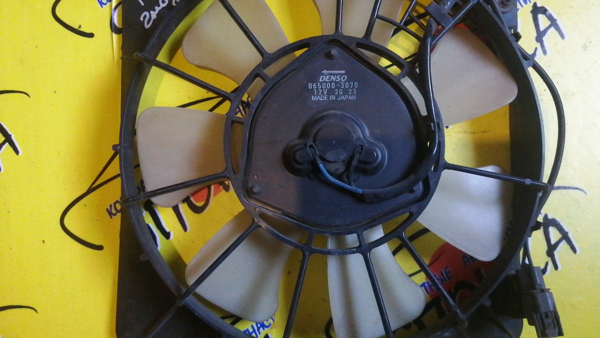 ДИФФУЗОР РАДИАТОРА/HON/FIT/GD1/GD2/GD3/GD4/R/КОНДИЦИОНЕРА/2 МОДЕЛЬ