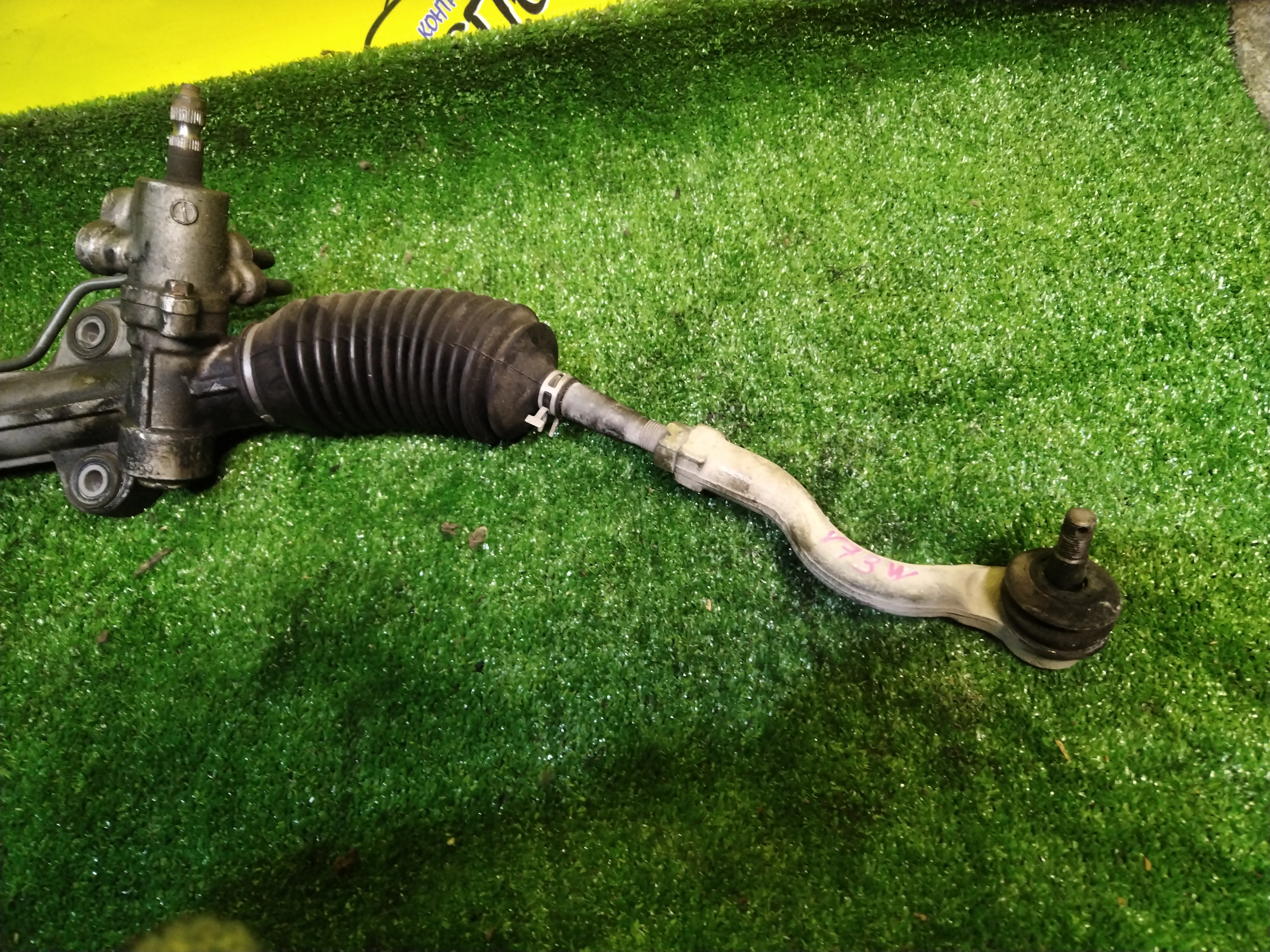 РЕЙКА РУЛЕВАЯ/MMC/PAJERO/V63W/V65W/V75W/V77W