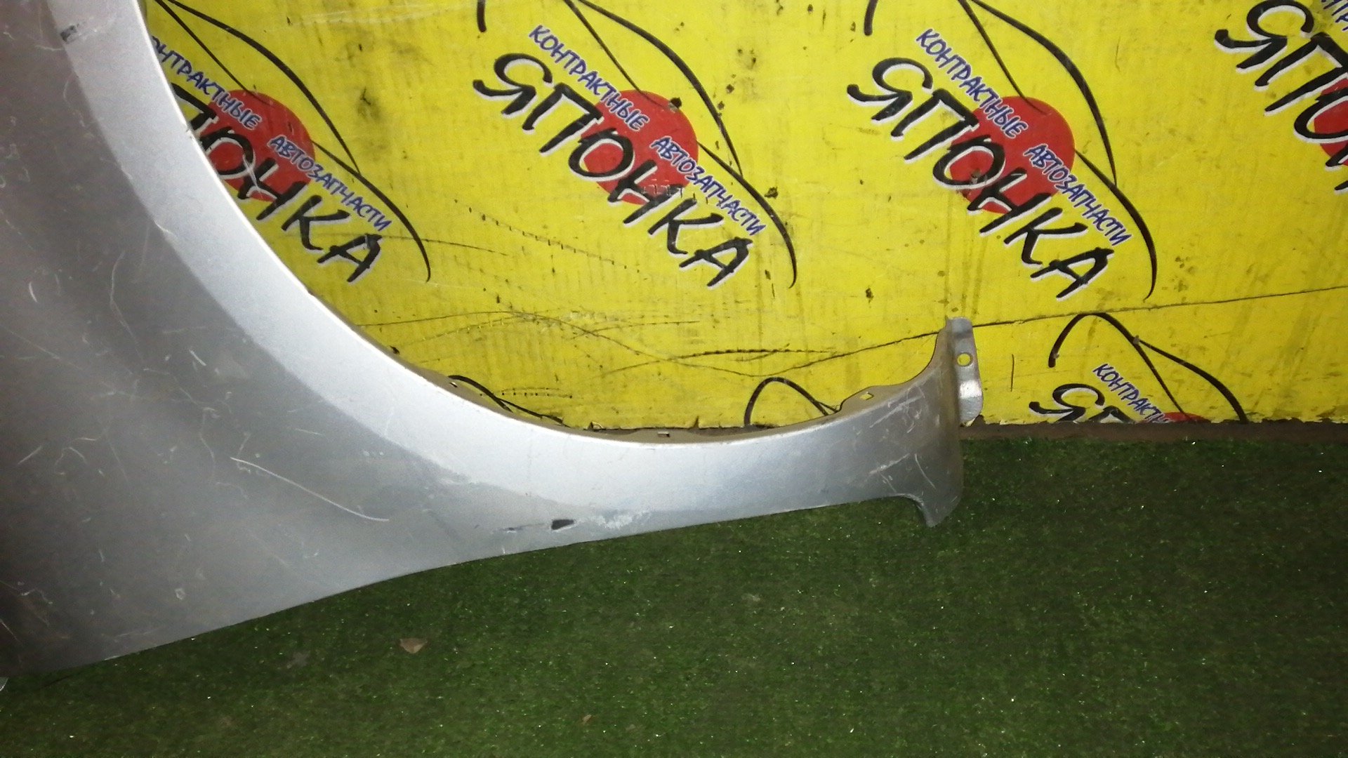 КРЫЛО/TOY/SIENTA/NCP81G/NCP85G/F/R