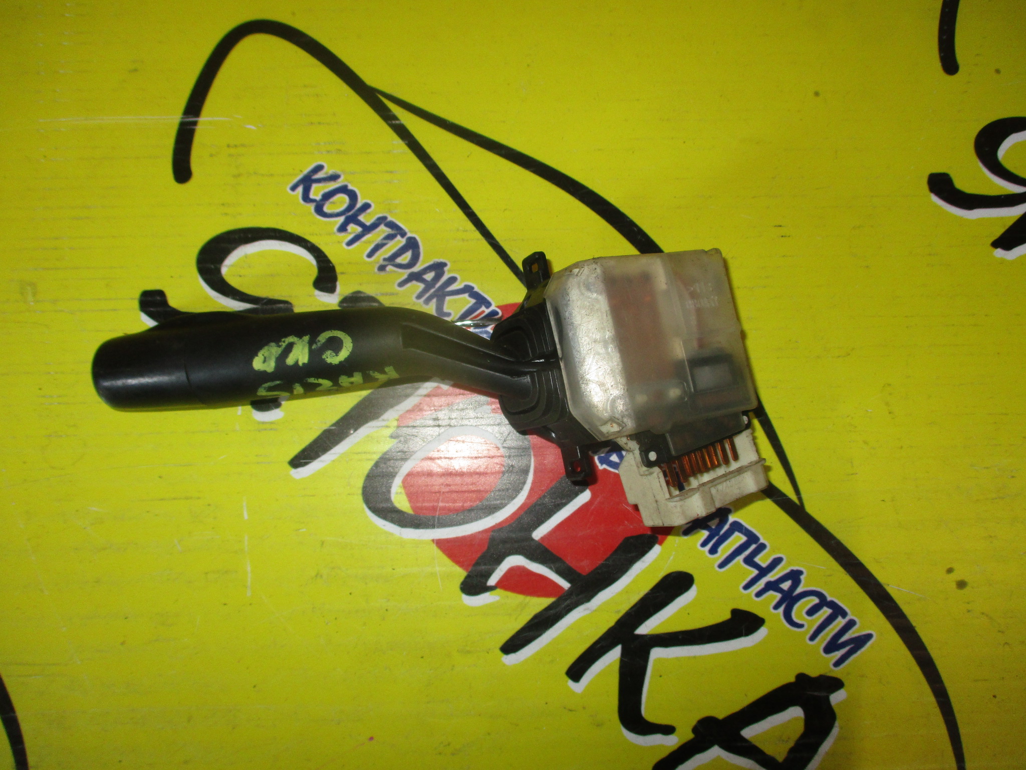 ГИТАРА/SUZ/AERIO/RA21S/СВЕТ