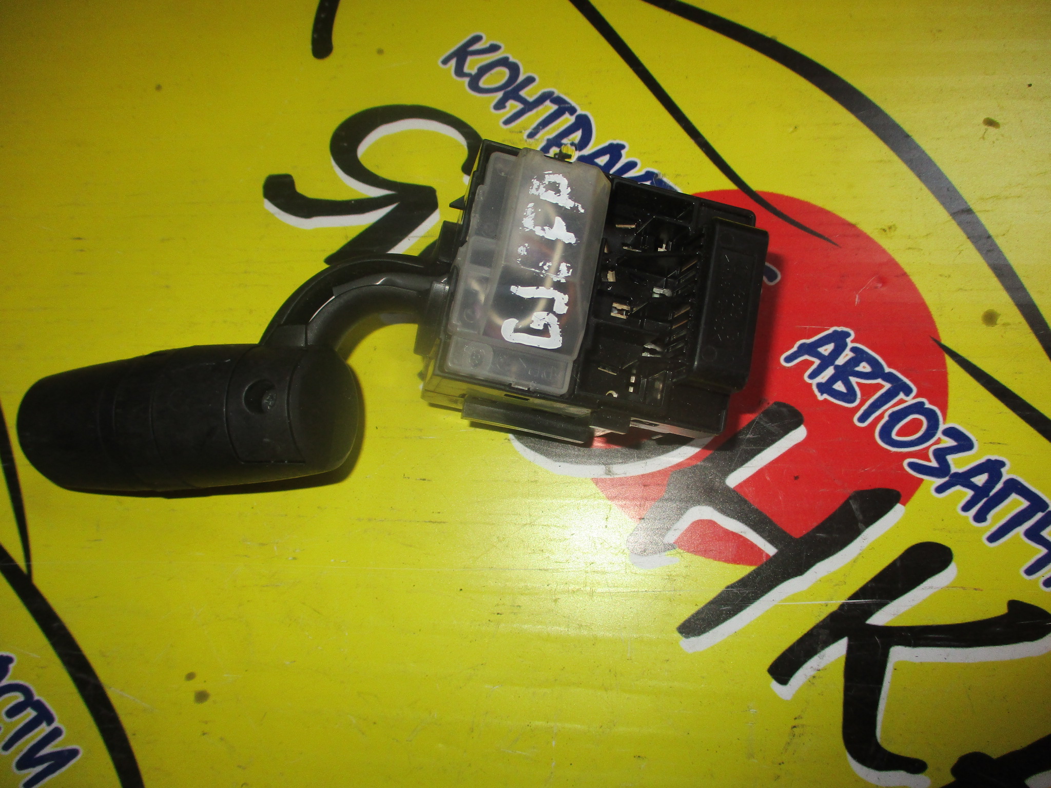 ГИТАРА/MAZ/ATENZA/GJEFP/ВОДА(ТАЙМЕР)