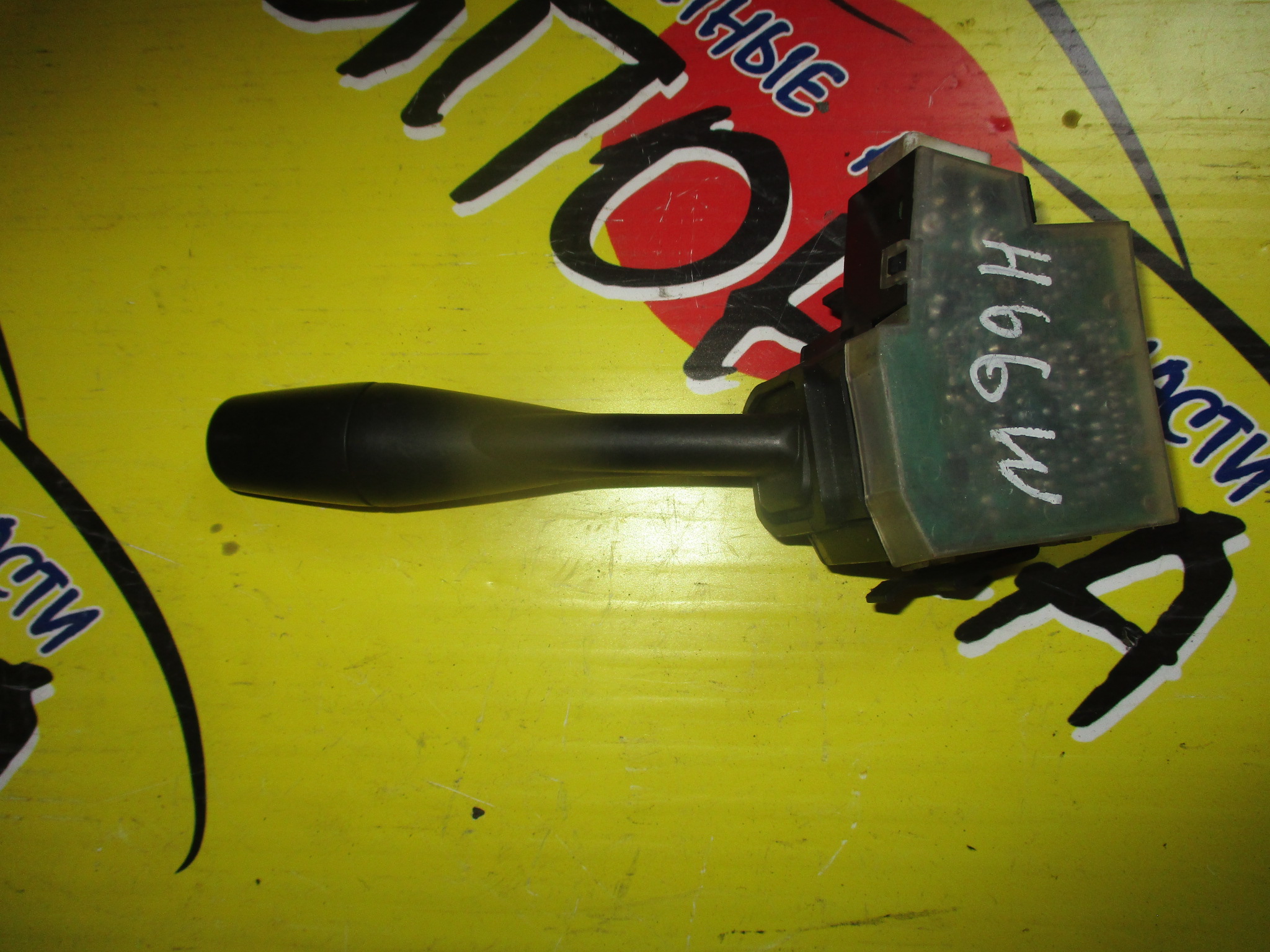 ГИТАРА/MMC/PAJERO IO/PAJERO MINI/H66W/H58A/ВОДА(ЗАД. ДВОРН.)