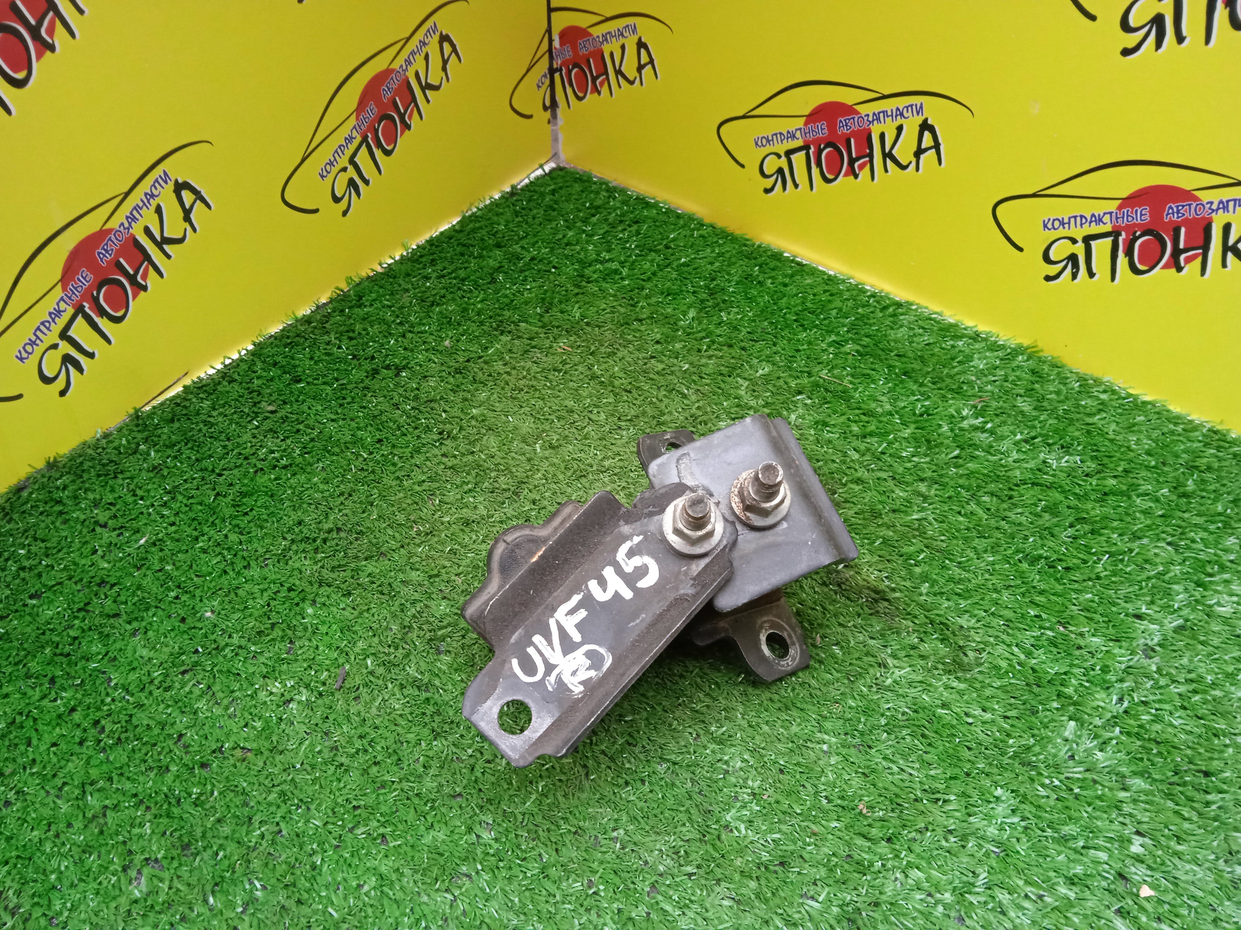 ПОДУШКА КПП/LEX/LS600H/LS600/LS600HL/LS460/UVF45/UVF46/USF40/USF41/USF45/USF46/2UR-FSE