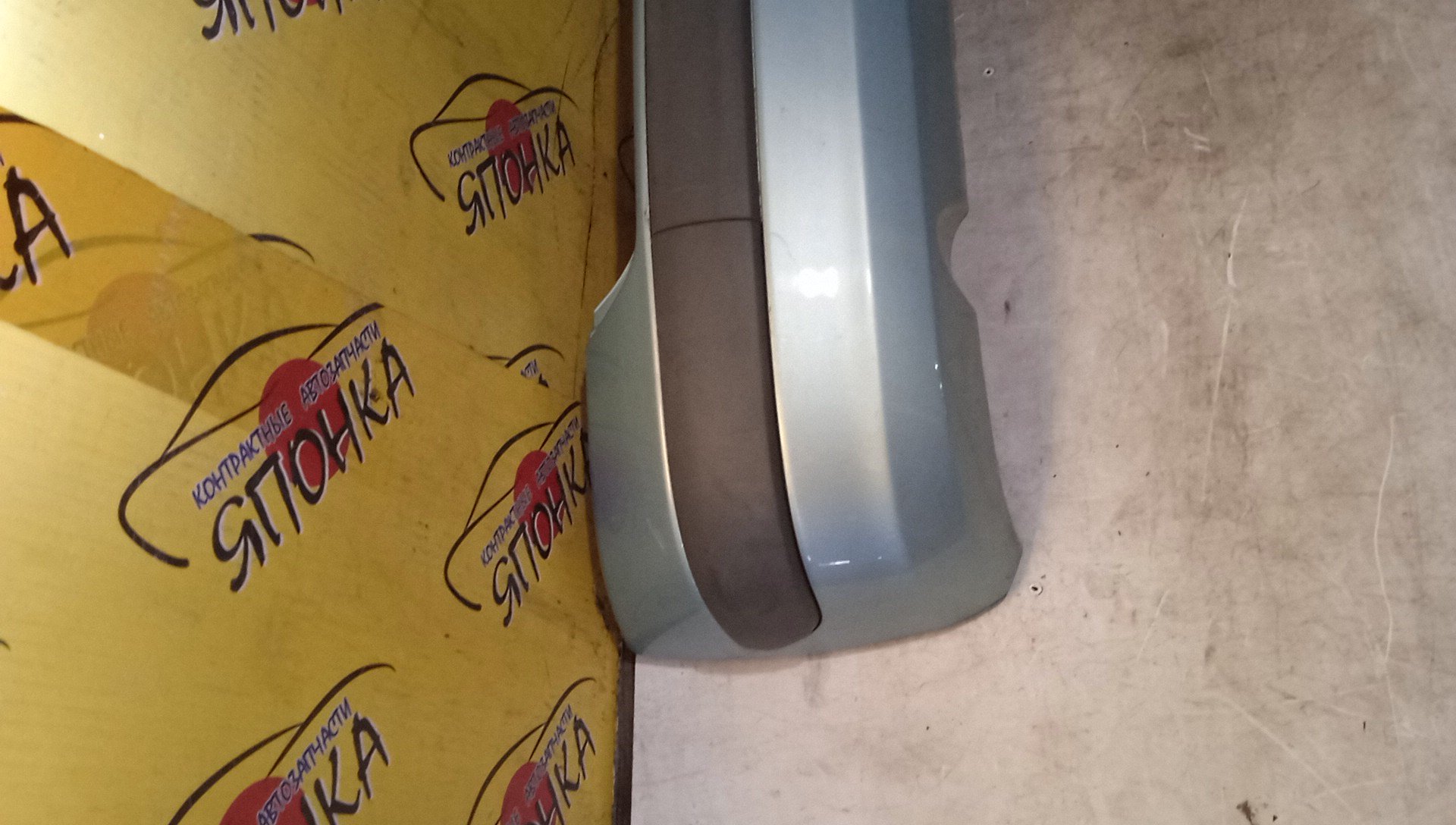 БАМПЕР/TOY/PRIUS/NHW10/B