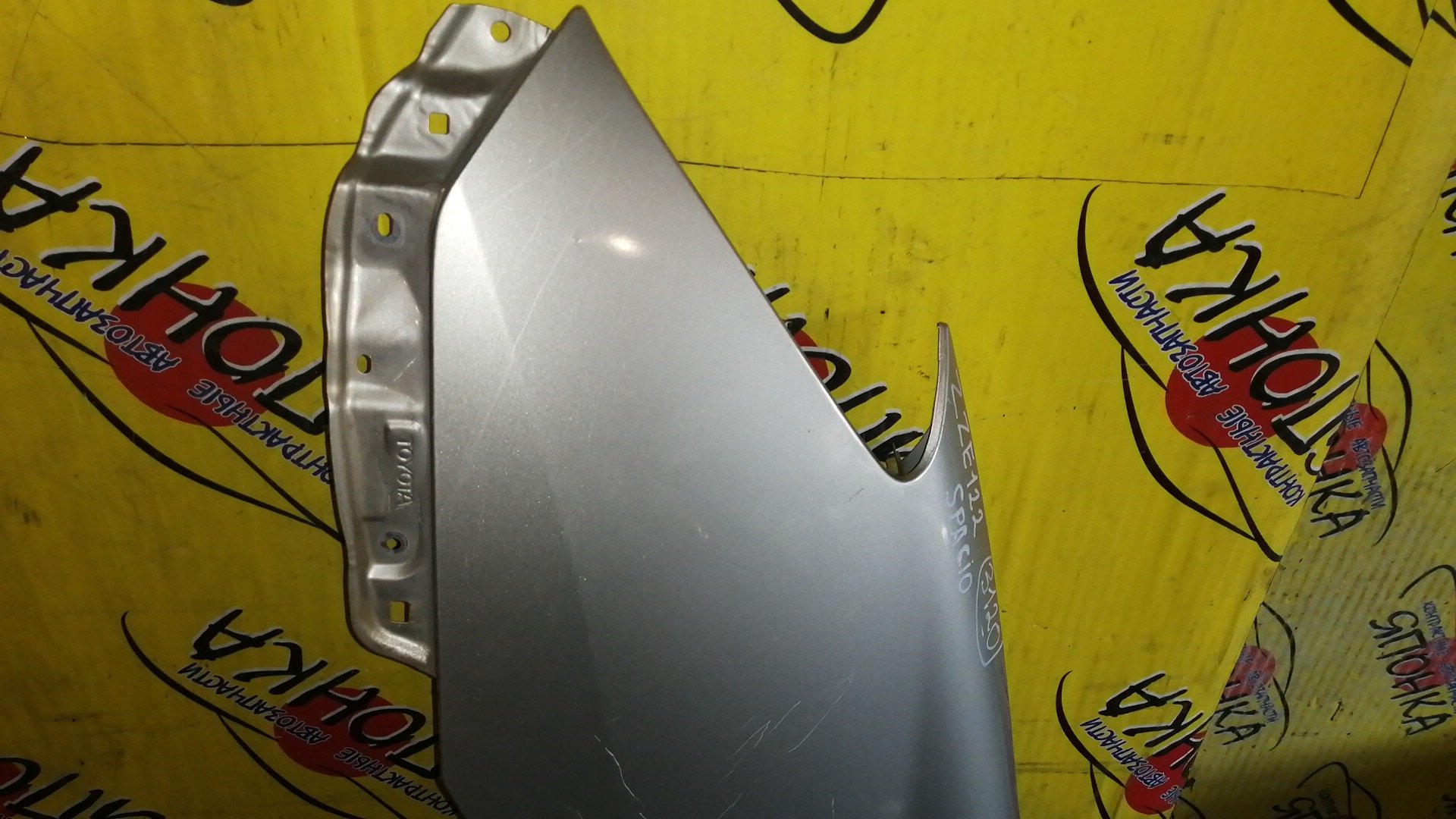 ПОДУШКА ДВС/TOY/AURIS/NZE151/NZE154/ZRT272/ACR50/F