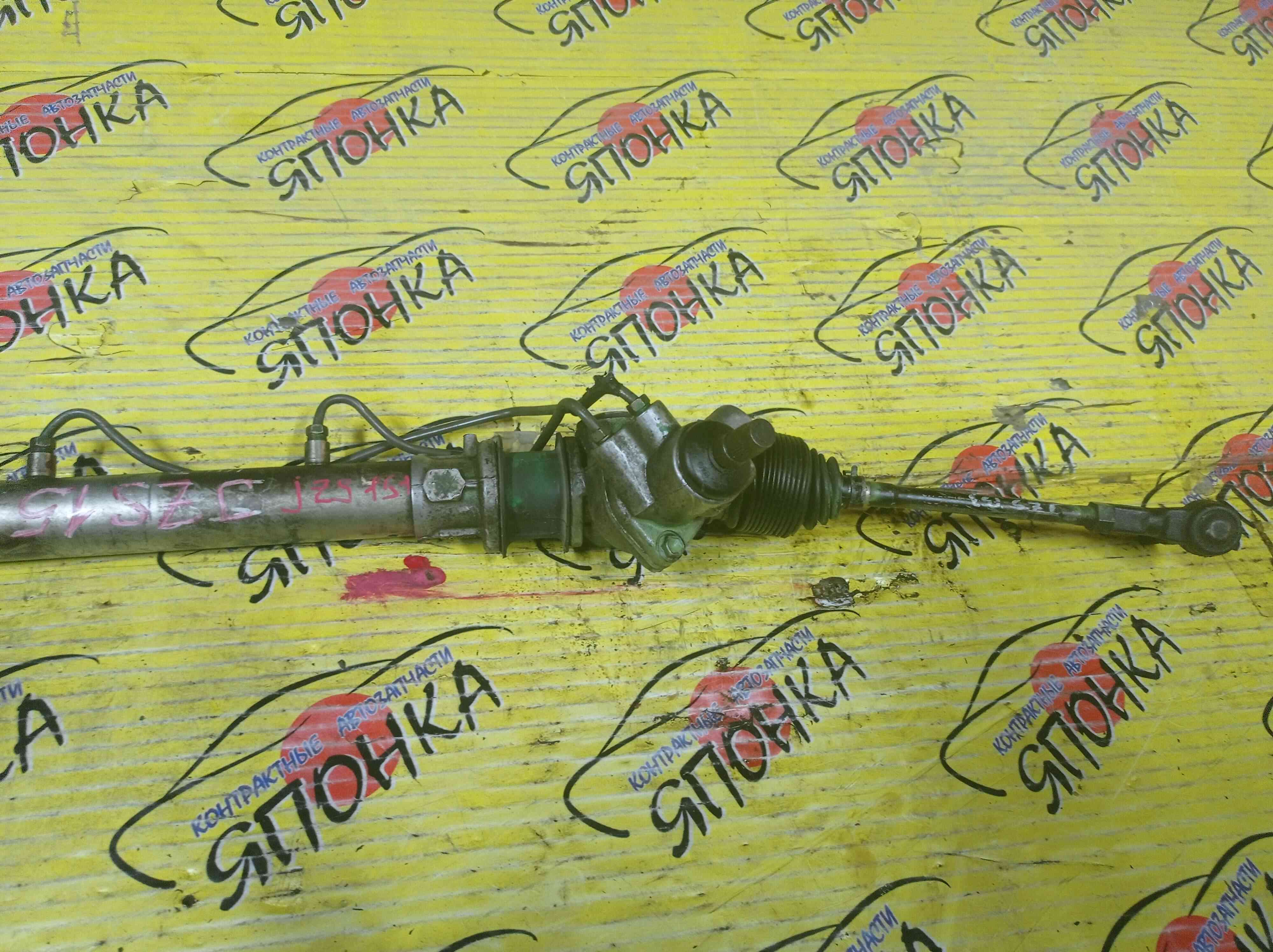 РЕЙКА РУЛЕВАЯ/TOY/CROWN/CROWN MAJESTA/JZS153/4WD/БЕЗ КЛАПАНА