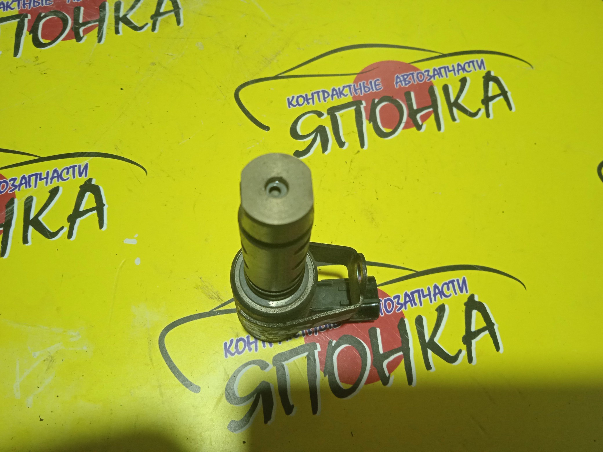 ДАТЧИК VVT-I/SUB/LEGACY/IMPREZA/FORESTER/SF9/SG5/GC8/GD9/GDA/GDB/GF8/GG9/GGA/GGB/EJ205/EJ254/EJ204/EJ207/10921AA002