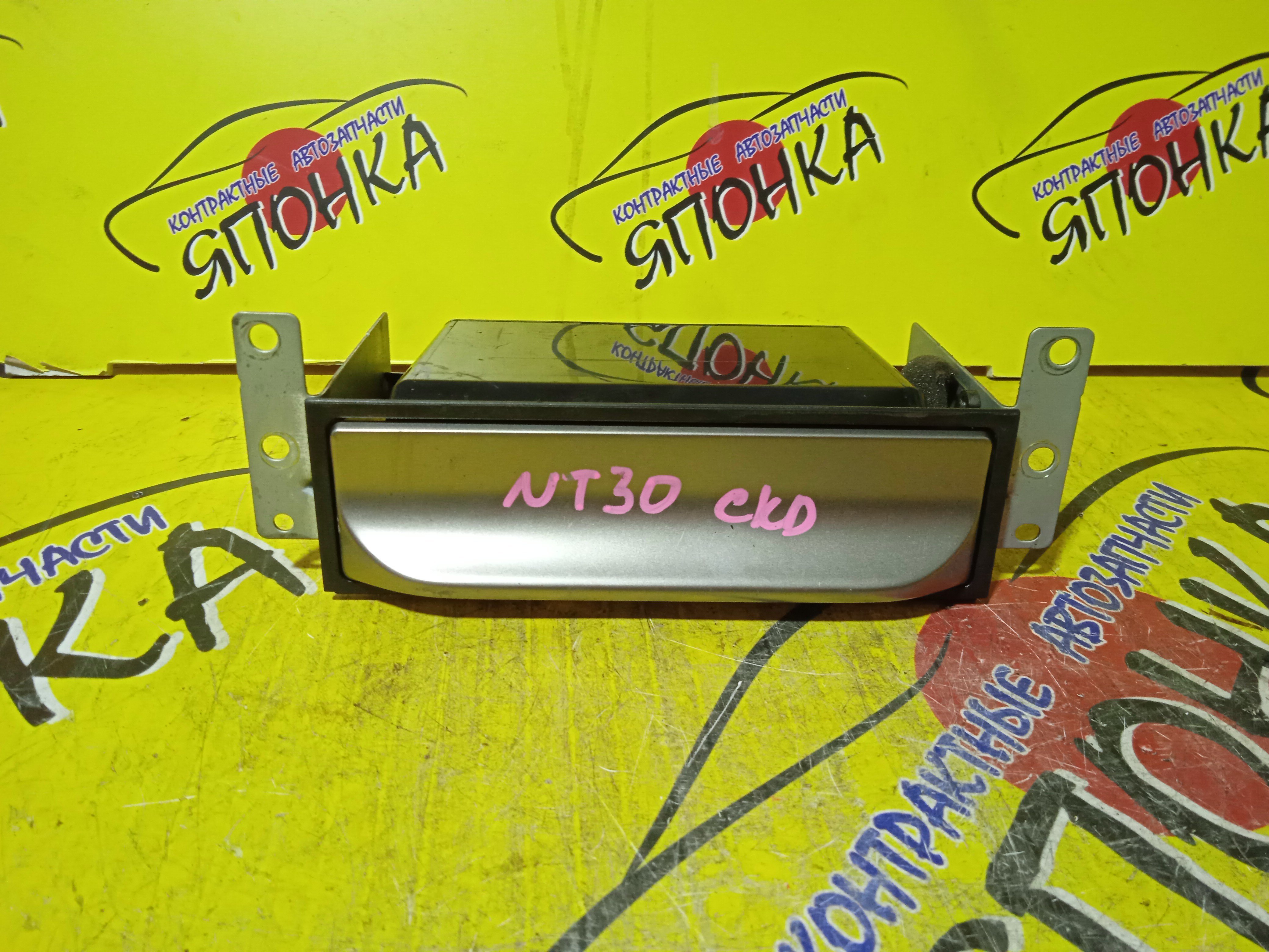 БАРДАЧОК В ПАНЕЛЬ/NIS/X-TRAIL/NT30/T30/ЦЕНТРАЛЬНЫЙ