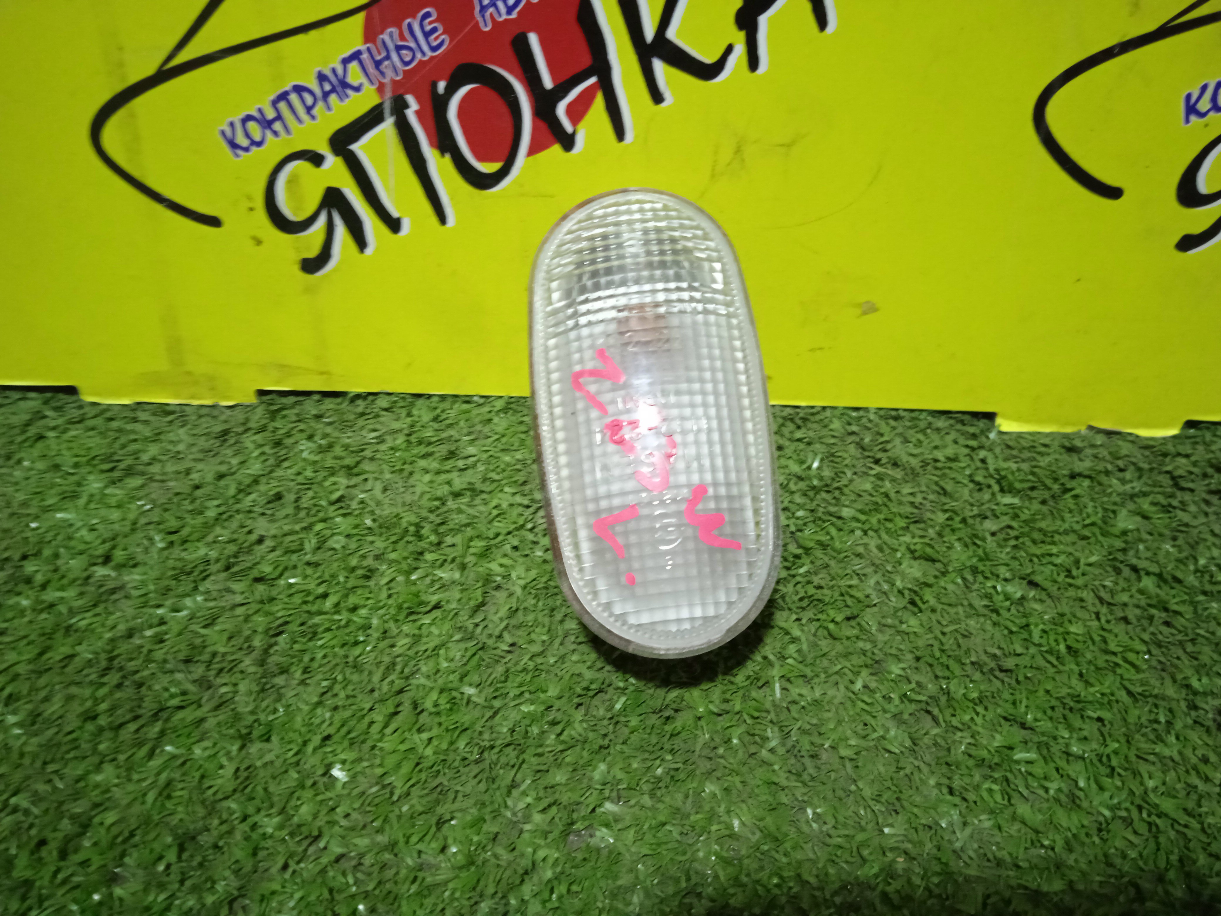 ПОВТОРИТЕЛЬ В КРЫЛО/MMC/COLT/Z23W/1132-227/F/БЕЛЫЙ