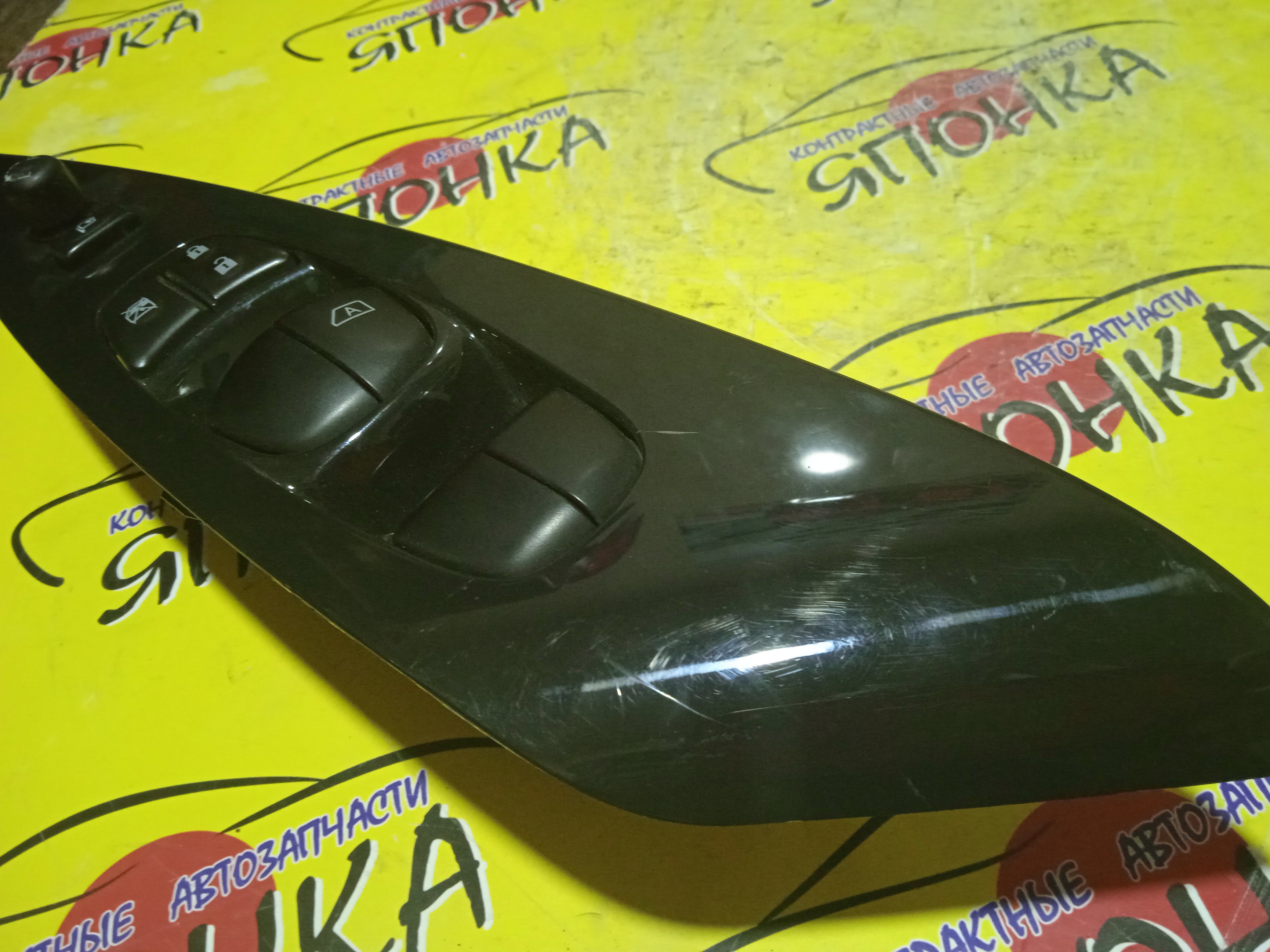 БЛОК УПРАВЛЕНИЯ С/П/NIS/LEAF/ZE0/809603NE0A/F/R