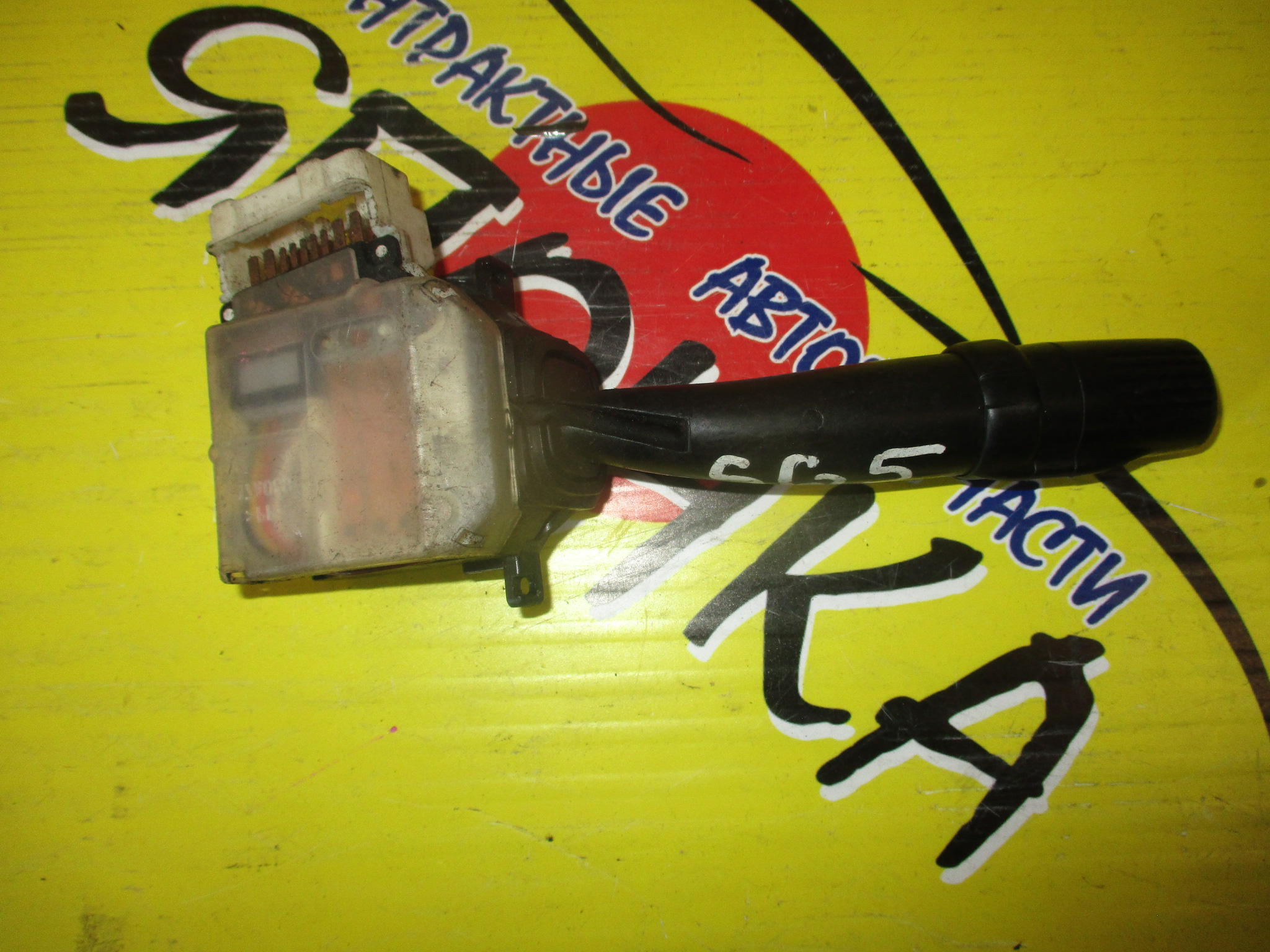 ГИТАРА/SUB/LEGACY/IMPREZA/FORESTER/BH5/BE5/SG5/GG3/GD3/СВЕТ(ТУМАН.)