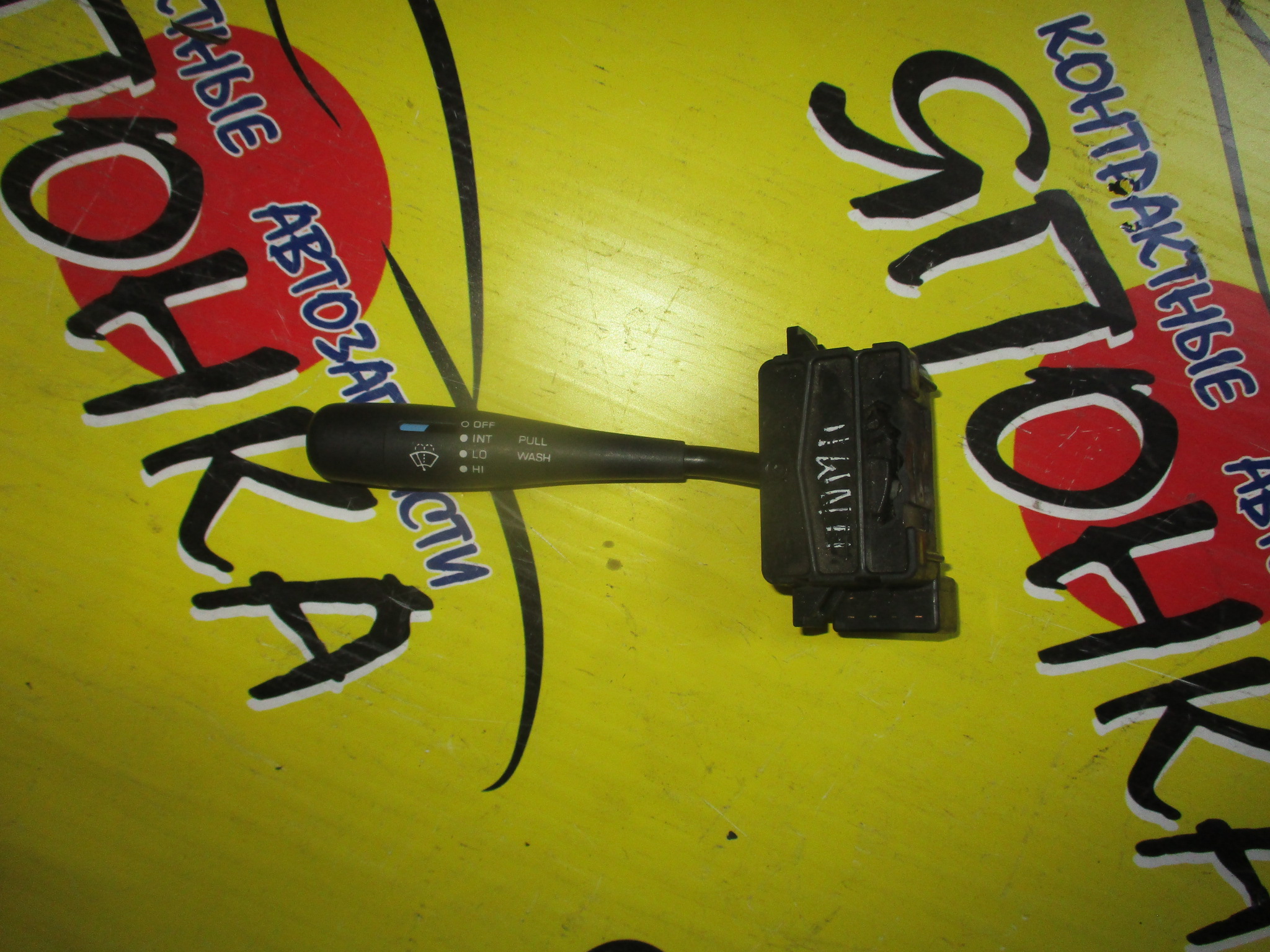 ГИТАРА/NIS/PRARIE/HNM11/ВОДА(ТАЙМЕР)