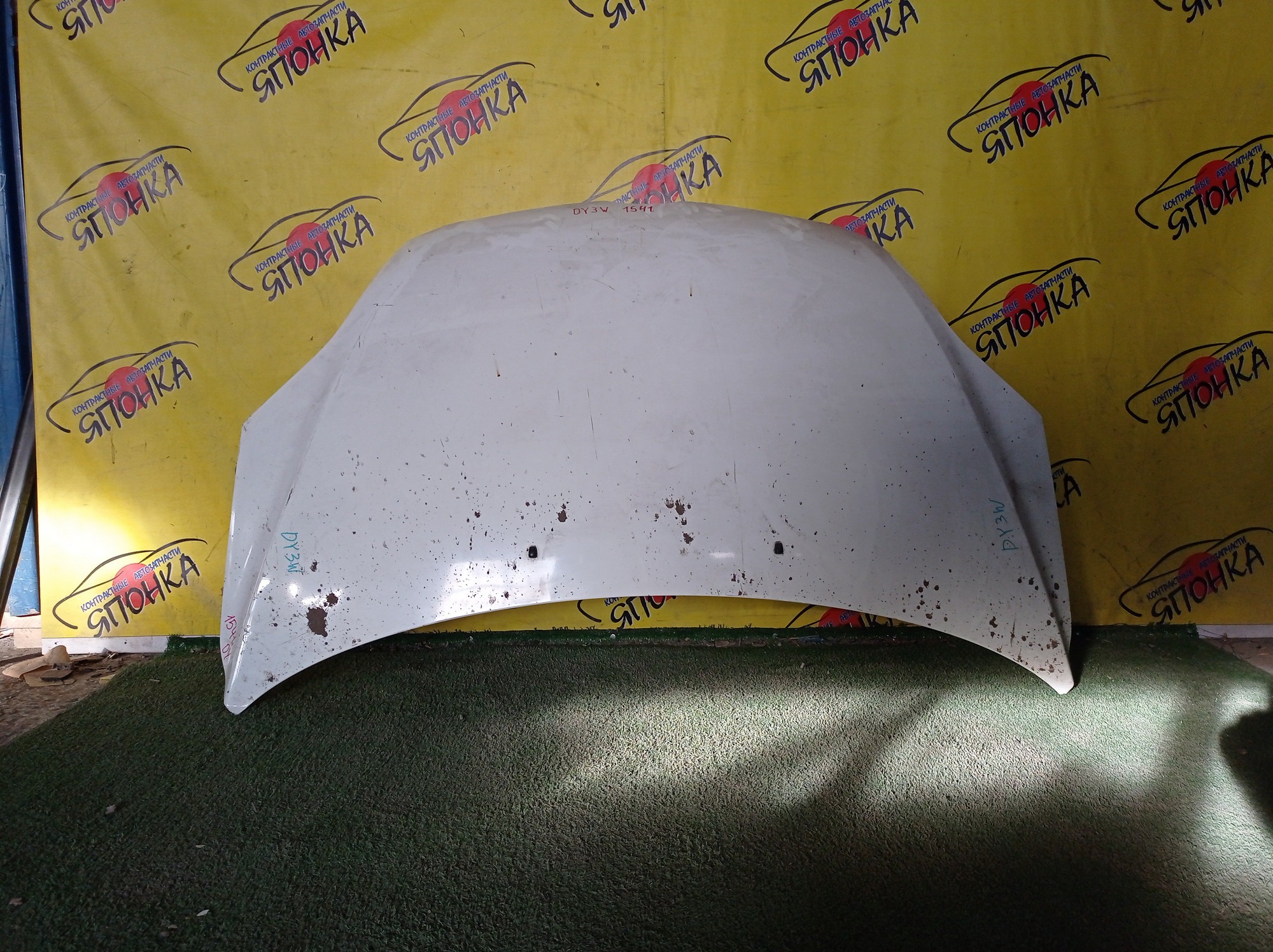 КАПОТ/MAZ/DEMIO/DY3R/DY3W/DY5R/DY5W/2 МОДЕЛЬ