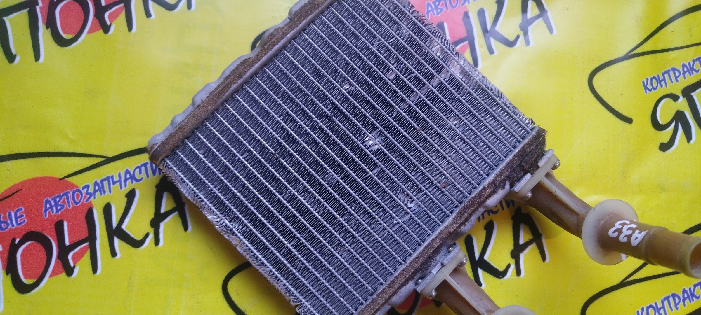 РАДИАТОР ПЕЧКИ/NIS/CEFIRO/A33/PA33