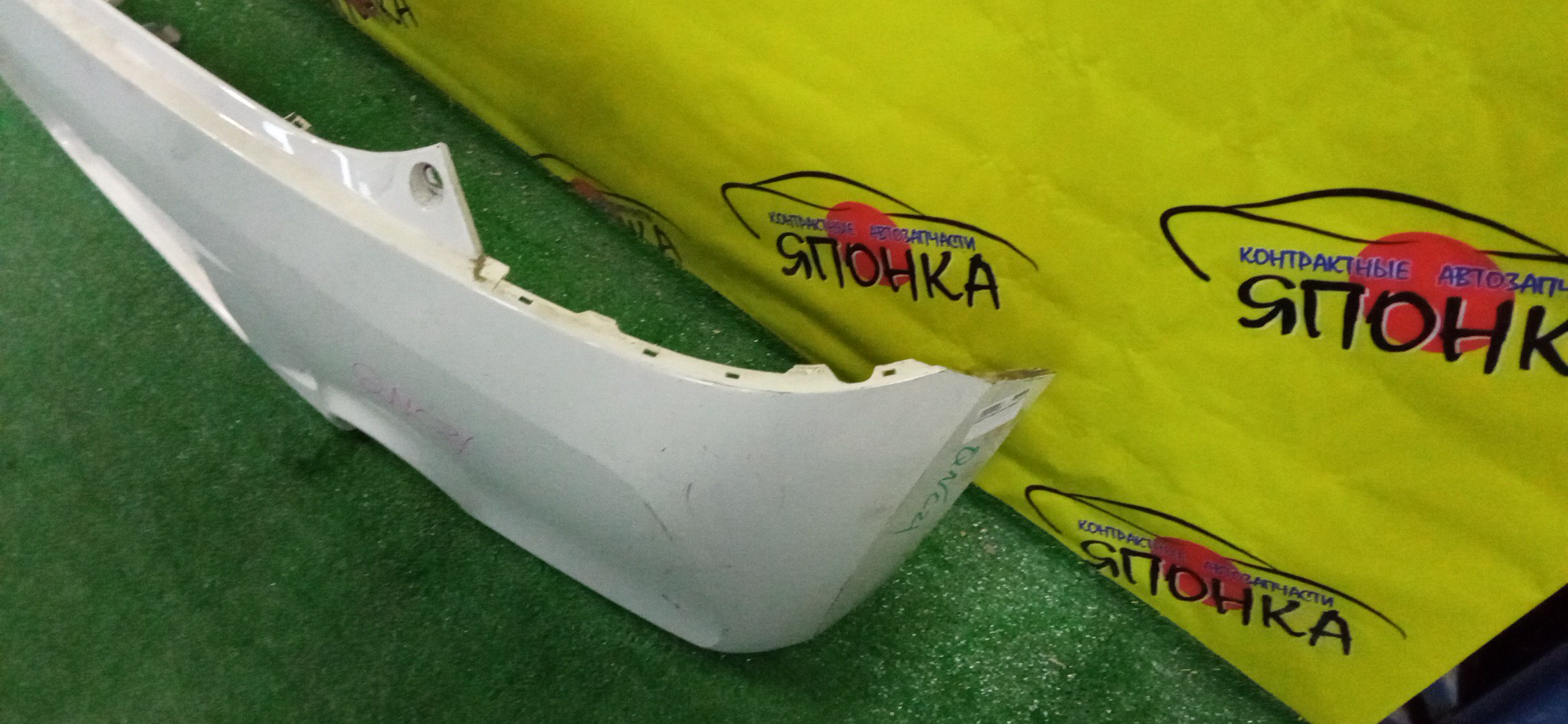 БАМПЕР/TOY/BB/QNC20/B/2 МОДЕЛЬ