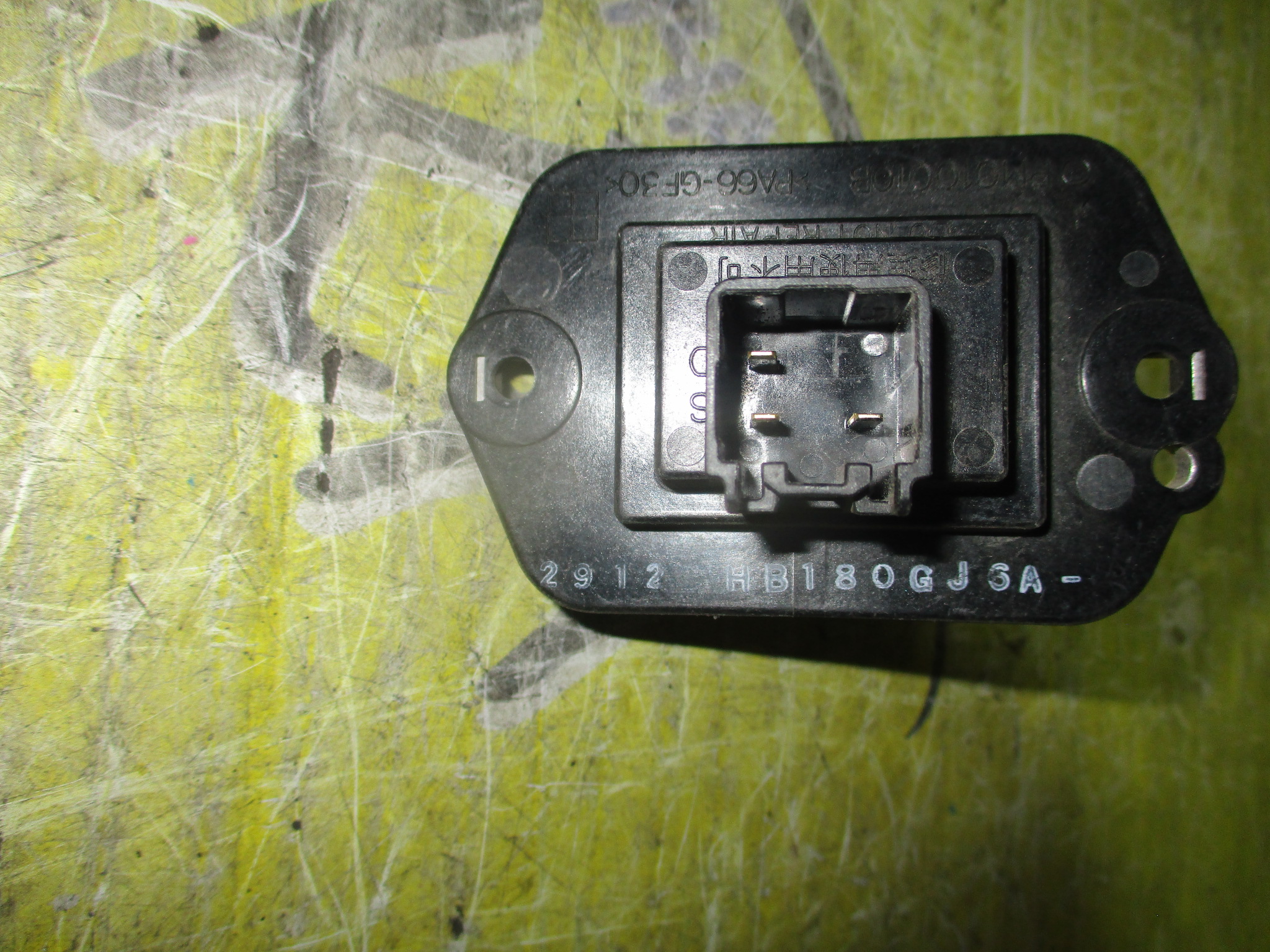 РЕОСТАТ/MAZ/ATENZA/DEMIO/VERISA/GY3W/GGEP/DY3W/DC5R/3 КОНТАКТА/HB180GJ6A