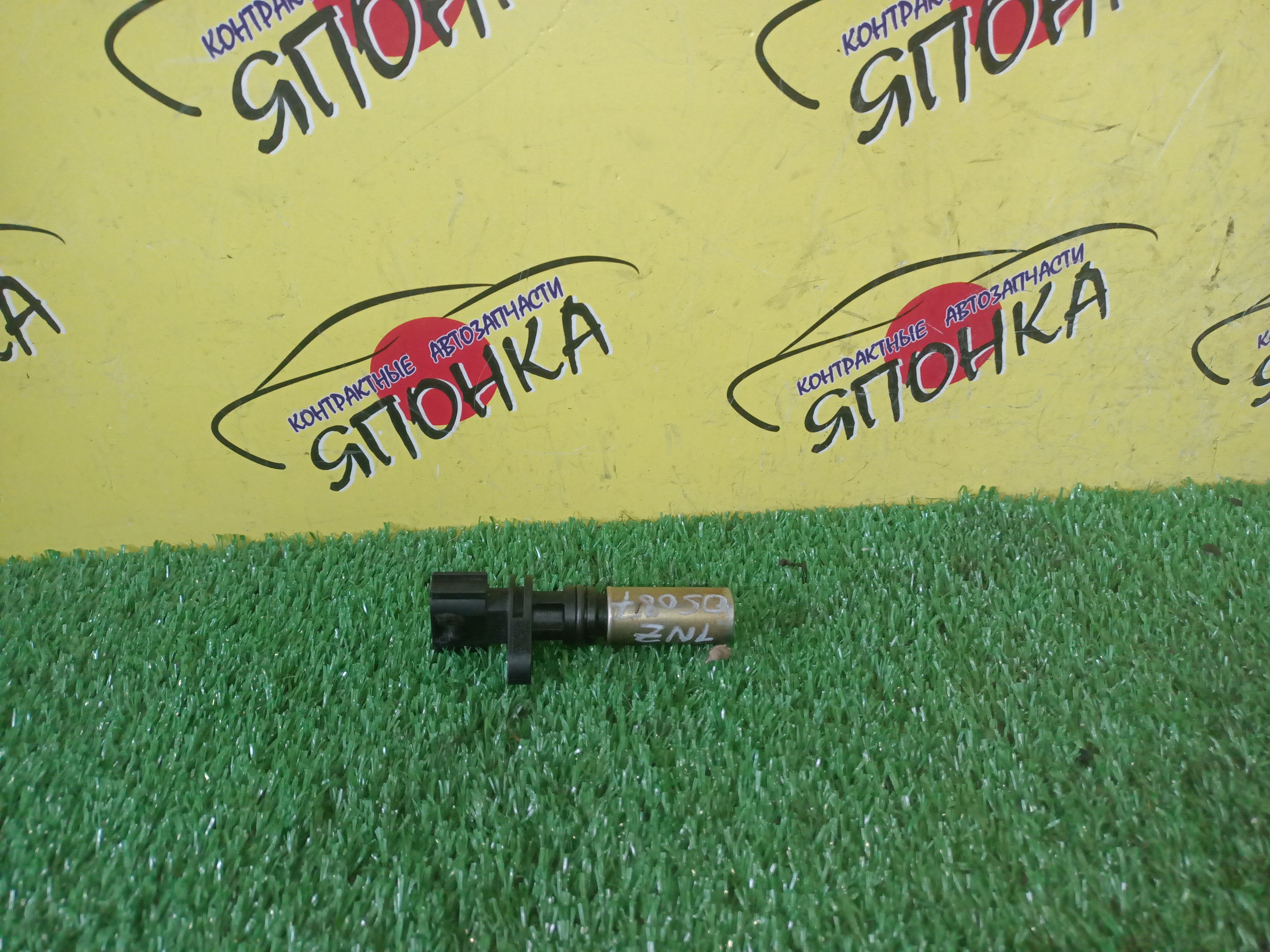 РАСШИРИТЕЛЬНЫЙ БАЧОК/NIS/SERENA/KAJC23/KBC23/KBCC23/KBNC23/KVC23/KVNC23/КРУГЛЫЙ БАЧОК