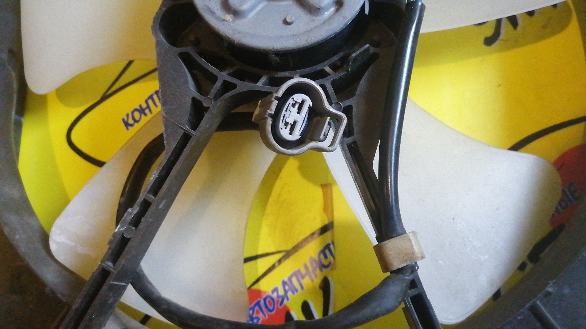 ДИФФУЗОР РАДИАТОРА/DAI/TERIOS KID/J111G/J131G/EF-DET/EF-DEM/С