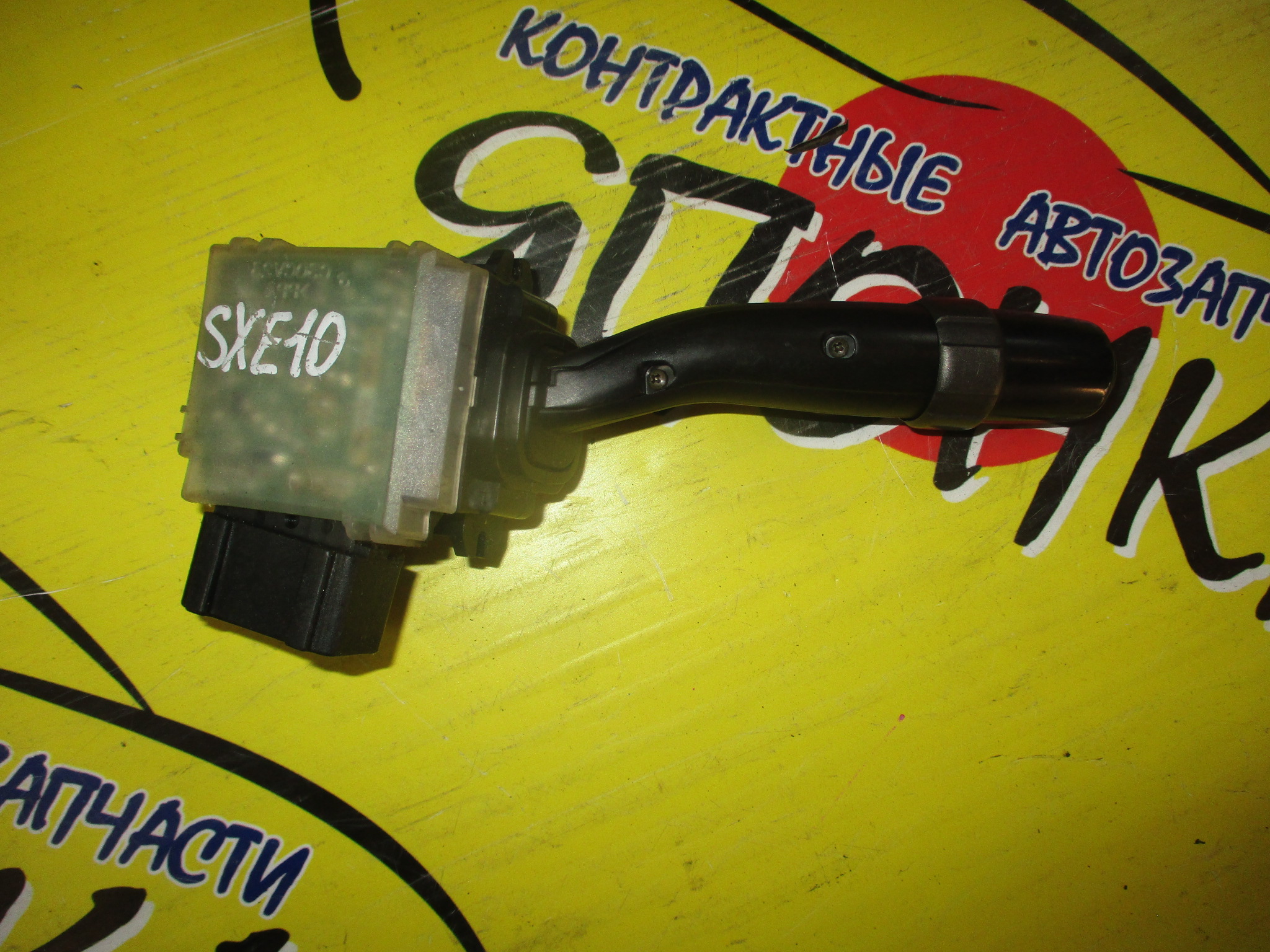 ГИТАРА/TOY/ALTEZZA/GXE10/ВОДА(ТАЙМЕР)