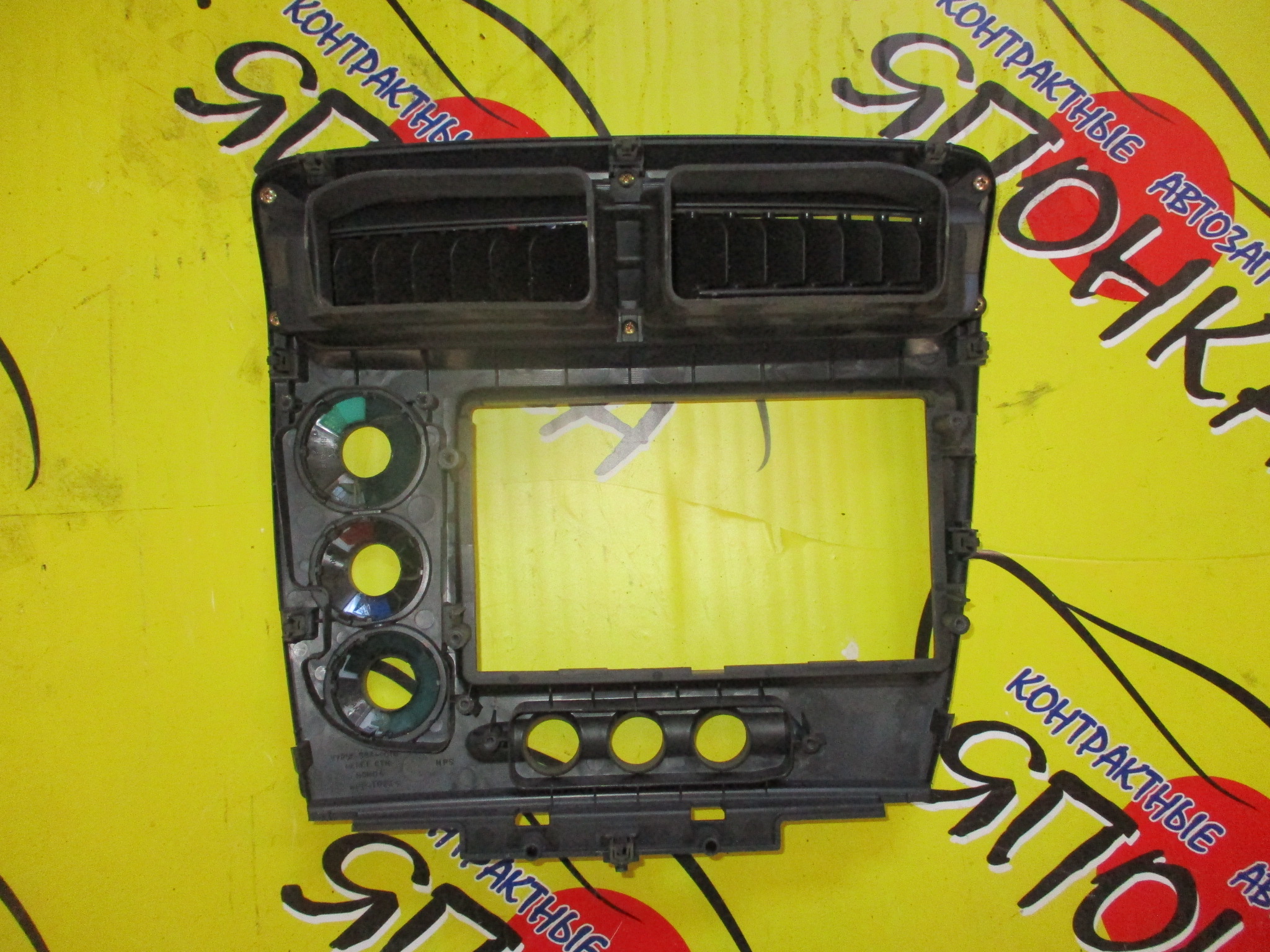 КОНСОЛЬ МАГНИТОФОНА/HON/CIVIC/EU1/EU2/EU3/EU4