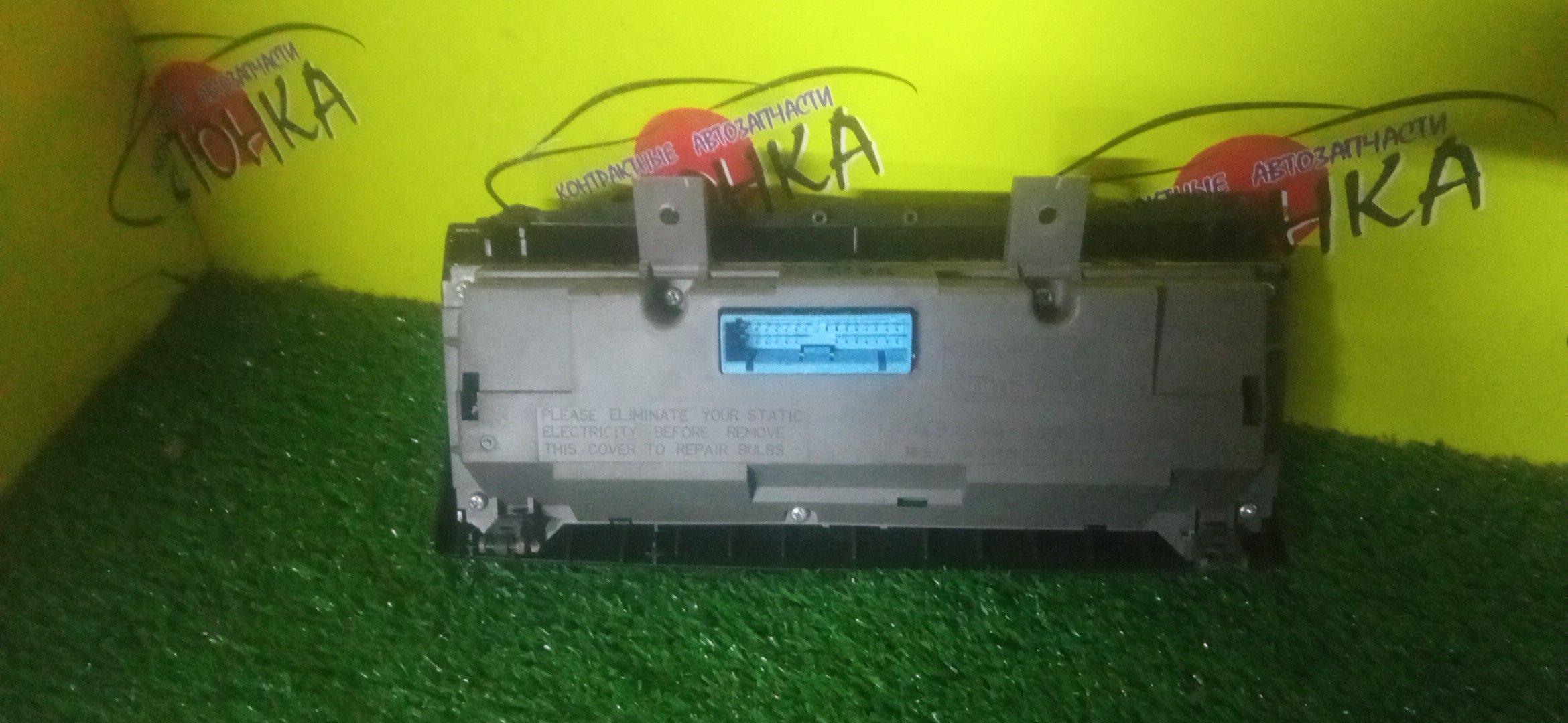 БЛОК КЛИМАТ-КОНТРОЛЯ/HON/CR-V/RD7/RD6/RD5/RD4/RD8/ЭЛЕКТРО/ПОДОГРЕВ ЗЕРКАЛ