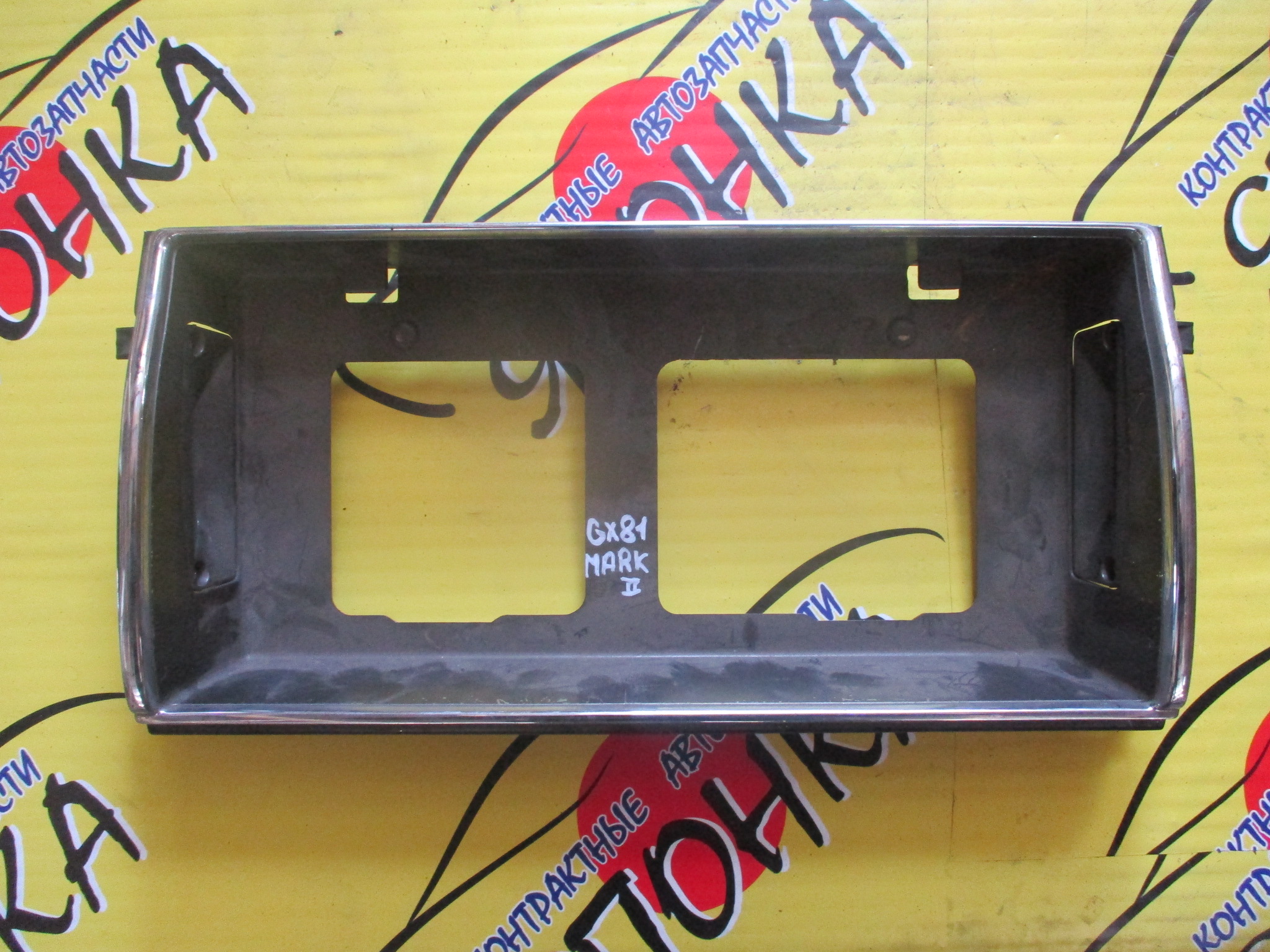 НАКЛАДКА ПОД НОМЕР/TOY/MARK II/GX80/GX81/JZX80/JZX81