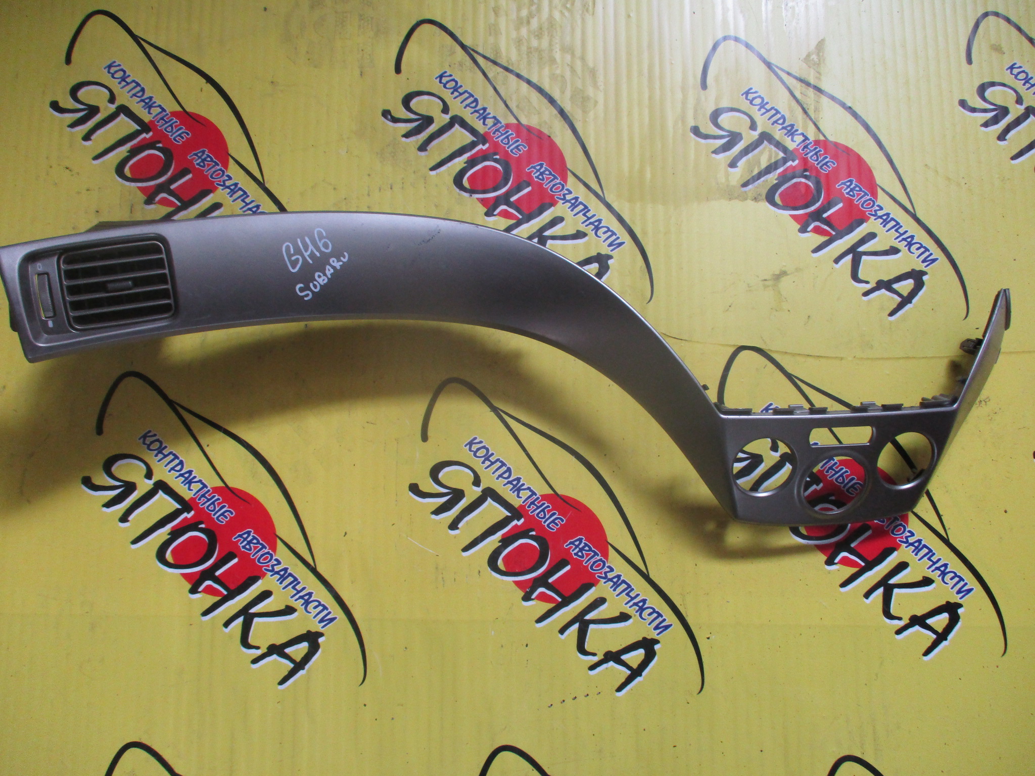 КОНСОЛЬ МАГНИТОФОНА/SUB/IMPREZA/IMPREZA WAGON/GE2/GE3/GE6/GE7/GH2/GH3/GH6/GH7/GH8/ПОД КЛИМАТ