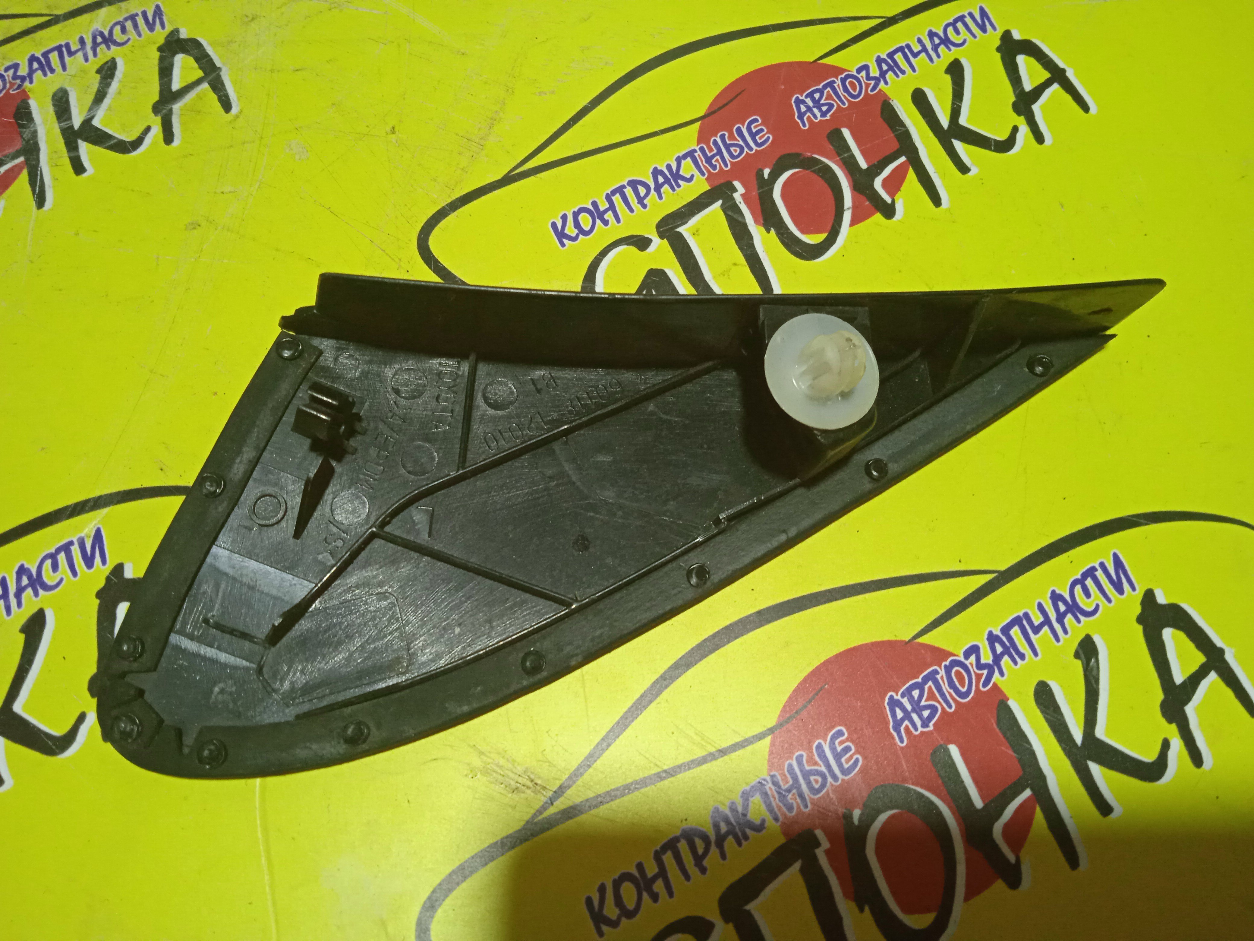 УГОЛОК КРЫЛА/TOY/COROLLA/COROLLA FIELDER/RUNX/ALLEX/NZE120/NZE121/F/L
