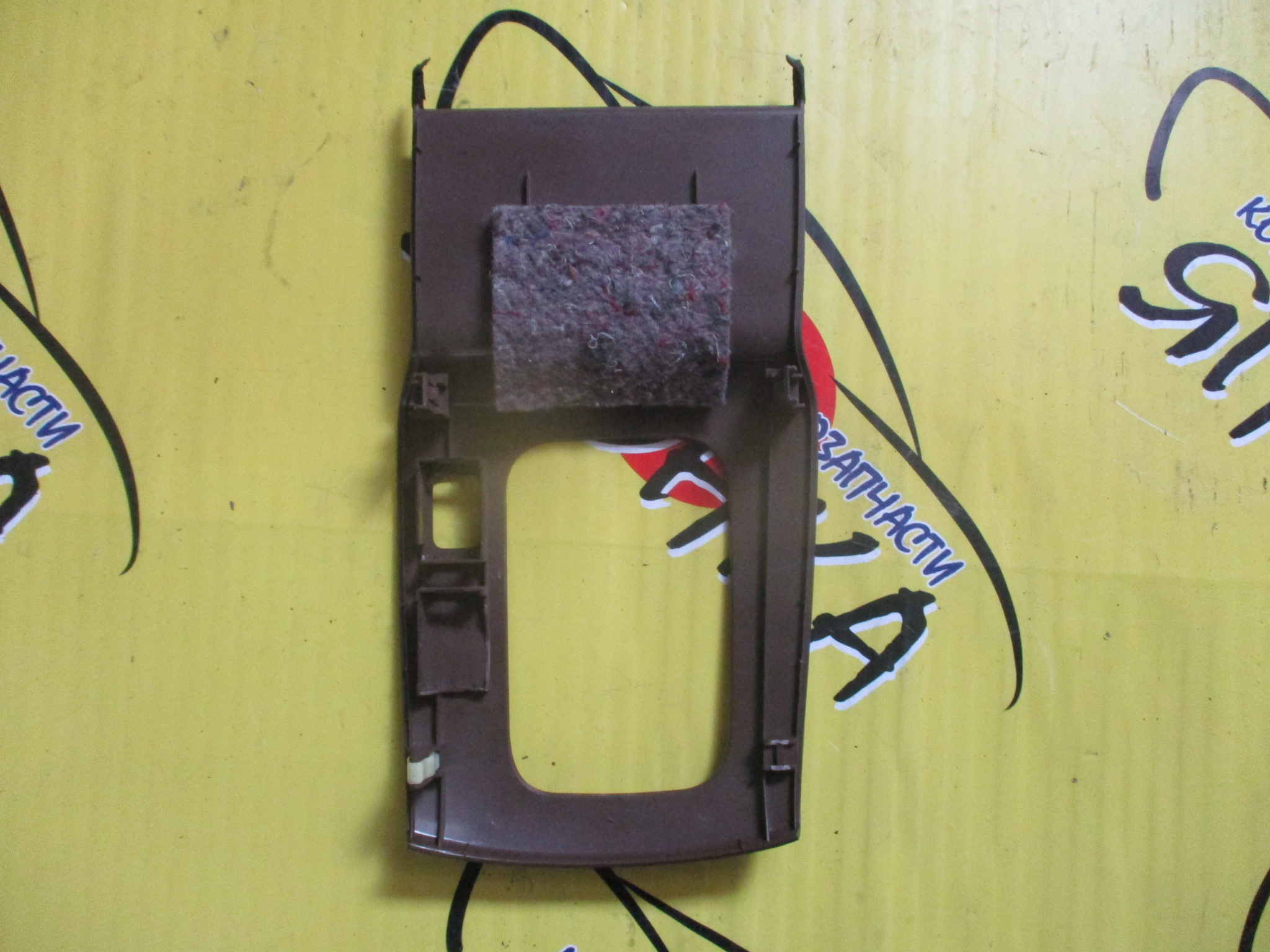 КОНСОЛЬ КПП/TOY/MARK II/VEROSSA/GX110/GX115/JZX110/JZX115